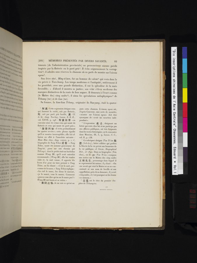 Dix Inscriptions Chinoises de l'Asie Centrale : vol.1 / 111 ページ（カラー画像）