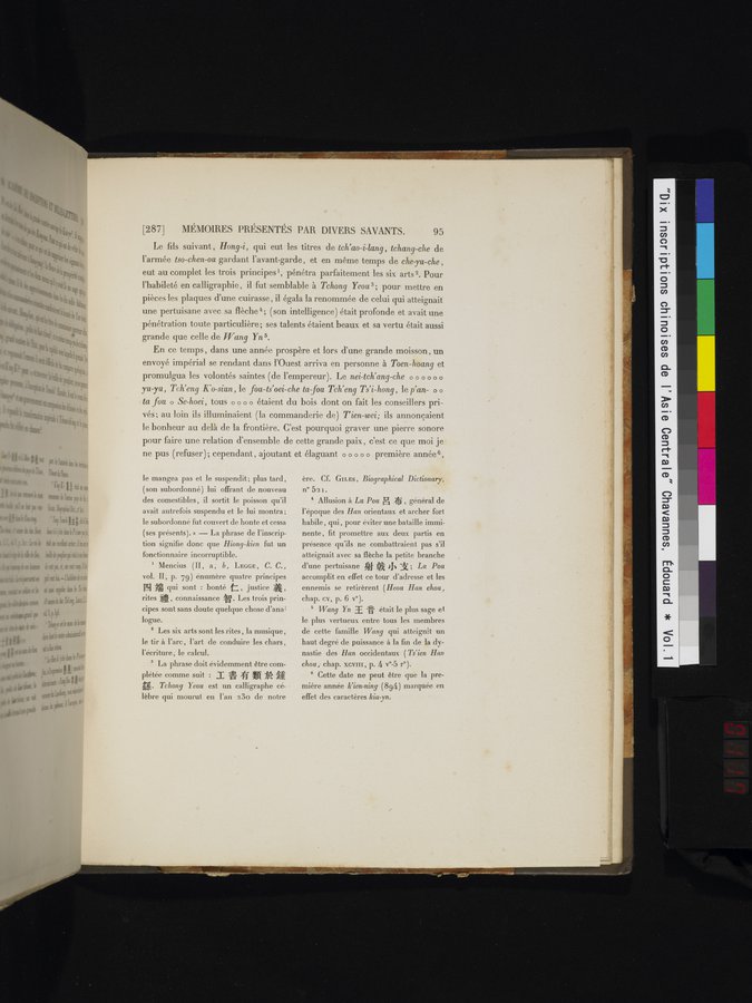 Dix Inscriptions Chinoises de l'Asie Centrale : vol.1 / 117 ページ（カラー画像）