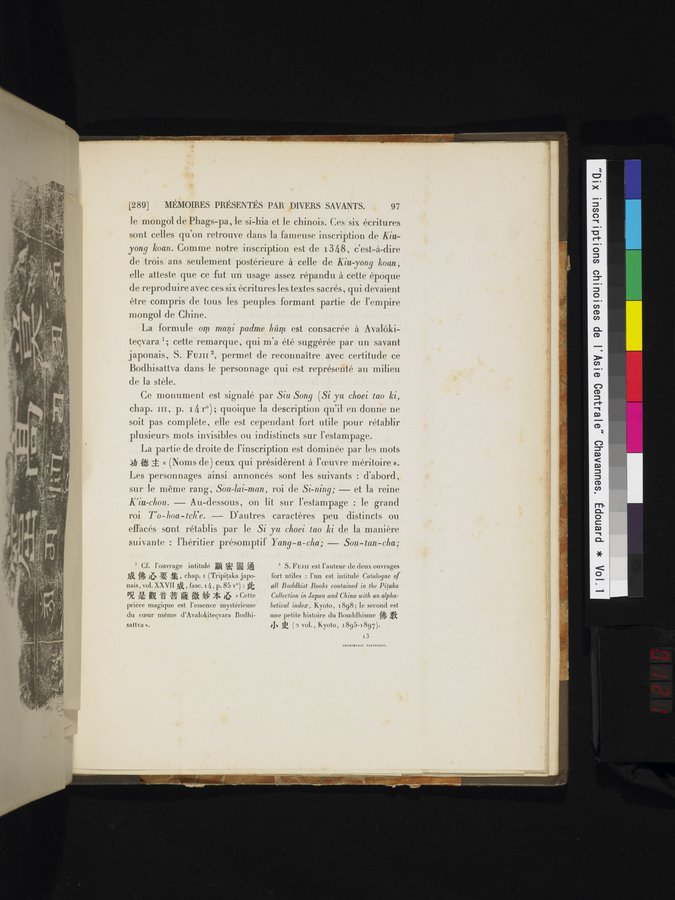 Dix Inscriptions Chinoises de l'Asie Centrale : vol.1 / 121 ページ（カラー画像）