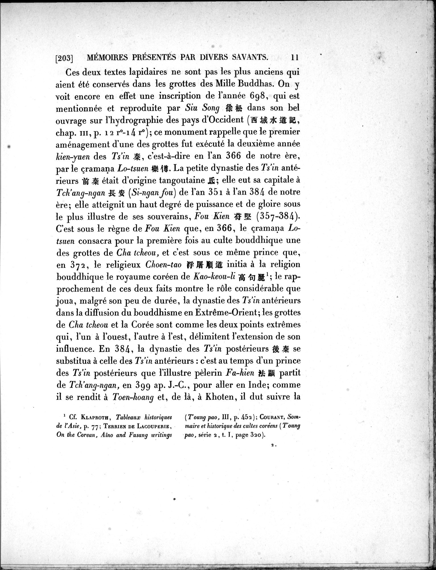 Dix Inscriptions Chinoises de l'Asie Centrale : vol.1 / 23 ページ（白黒高解像度画像）