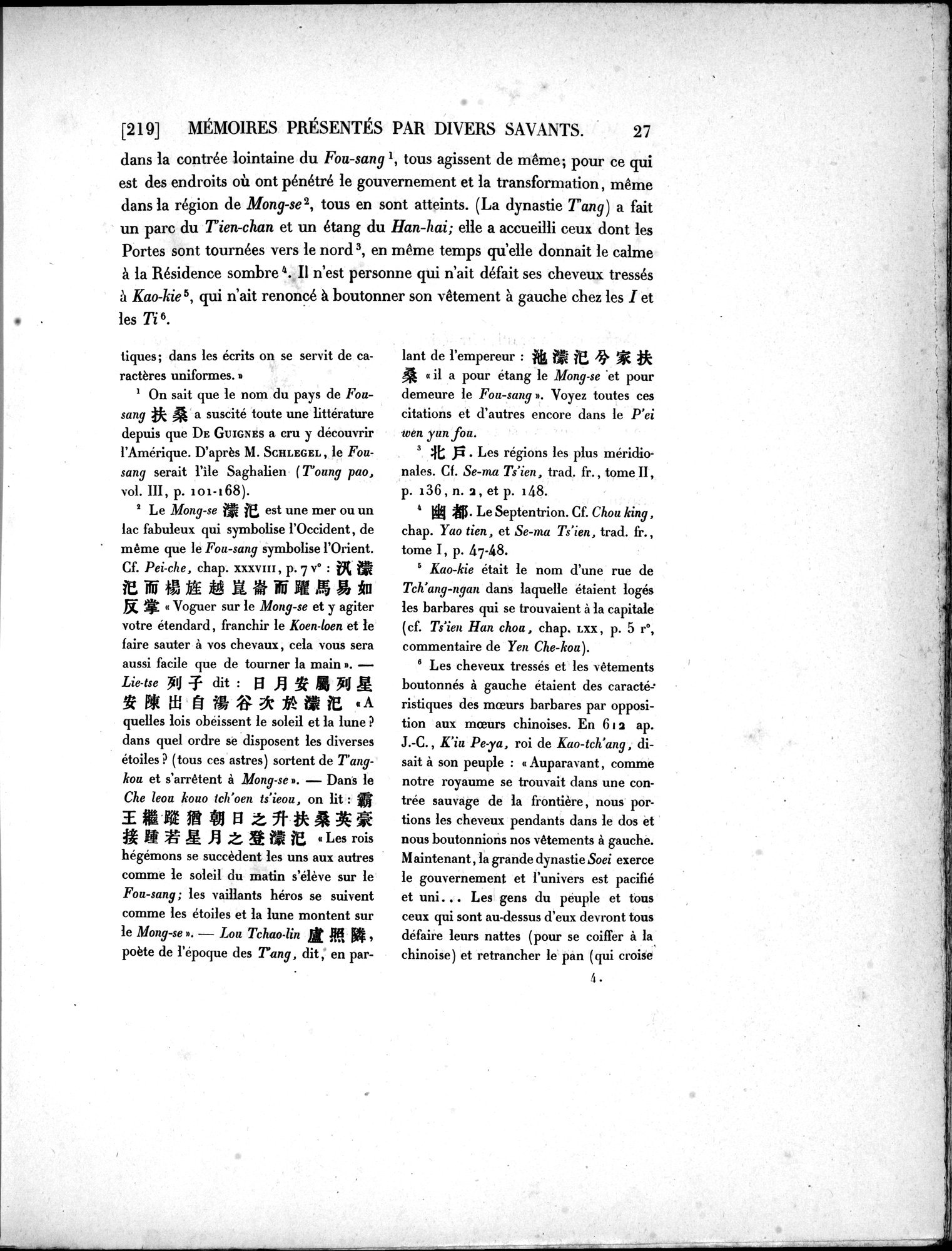 Dix Inscriptions Chinoises de l'Asie Centrale : vol.1 / 39 ページ（白黒高解像度画像）