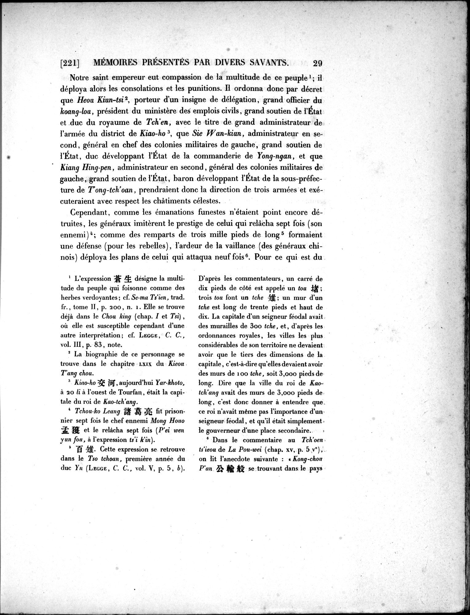 Dix Inscriptions Chinoises de l'Asie Centrale : vol.1 / 41 ページ（白黒高解像度画像）