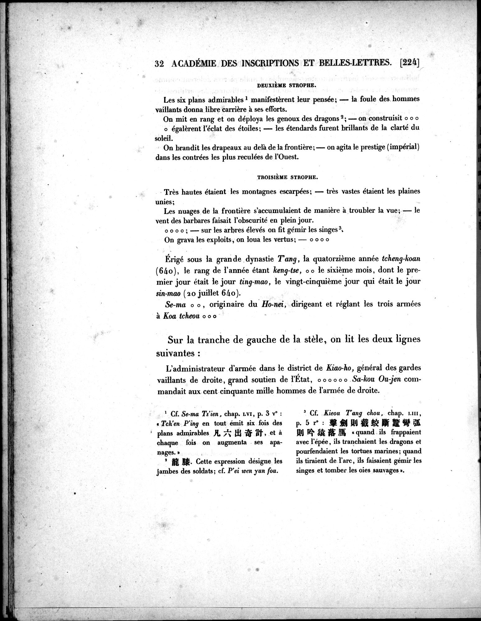 Dix Inscriptions Chinoises de l'Asie Centrale : vol.1 / 44 ページ（白黒高解像度画像）