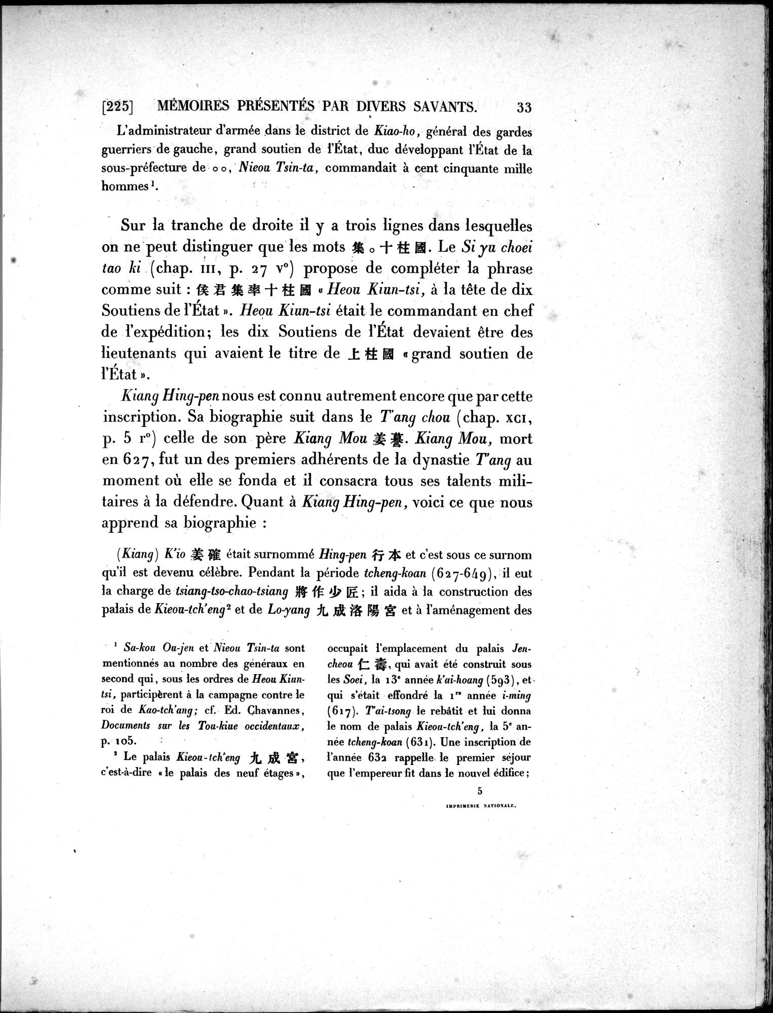Dix Inscriptions Chinoises de l'Asie Centrale : vol.1 / Page 45 (Grayscale High Resolution Image)