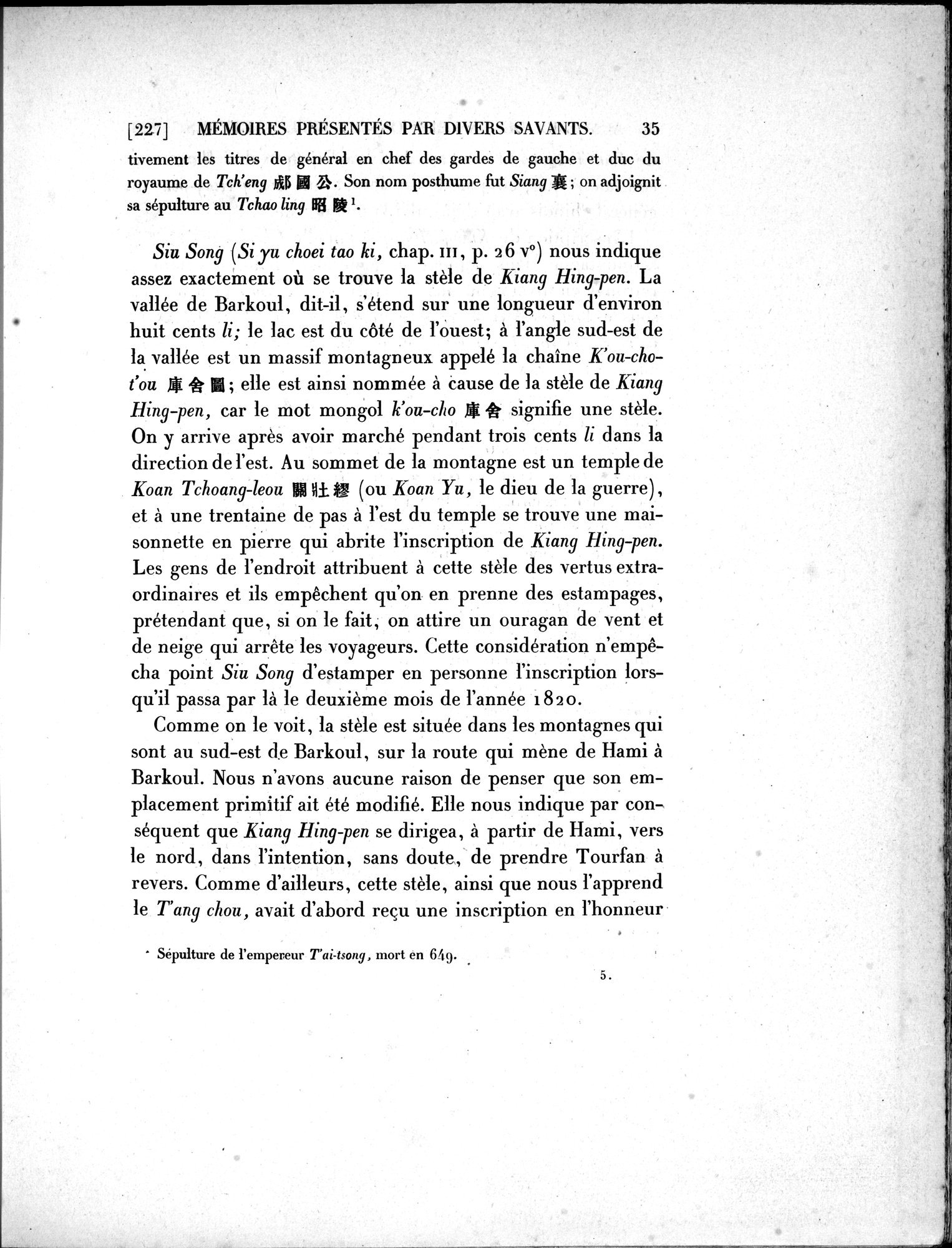 Dix Inscriptions Chinoises de l'Asie Centrale : vol.1 / Page 47 (Grayscale High Resolution Image)