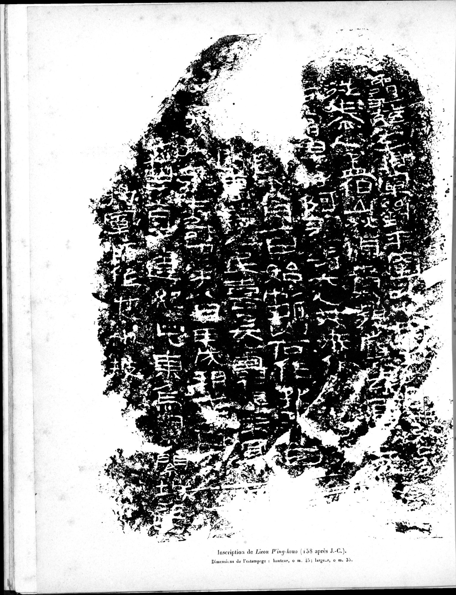 Dix Inscriptions Chinoises de l'Asie Centrale : vol.1 / 50 ページ（白黒高解像度画像）