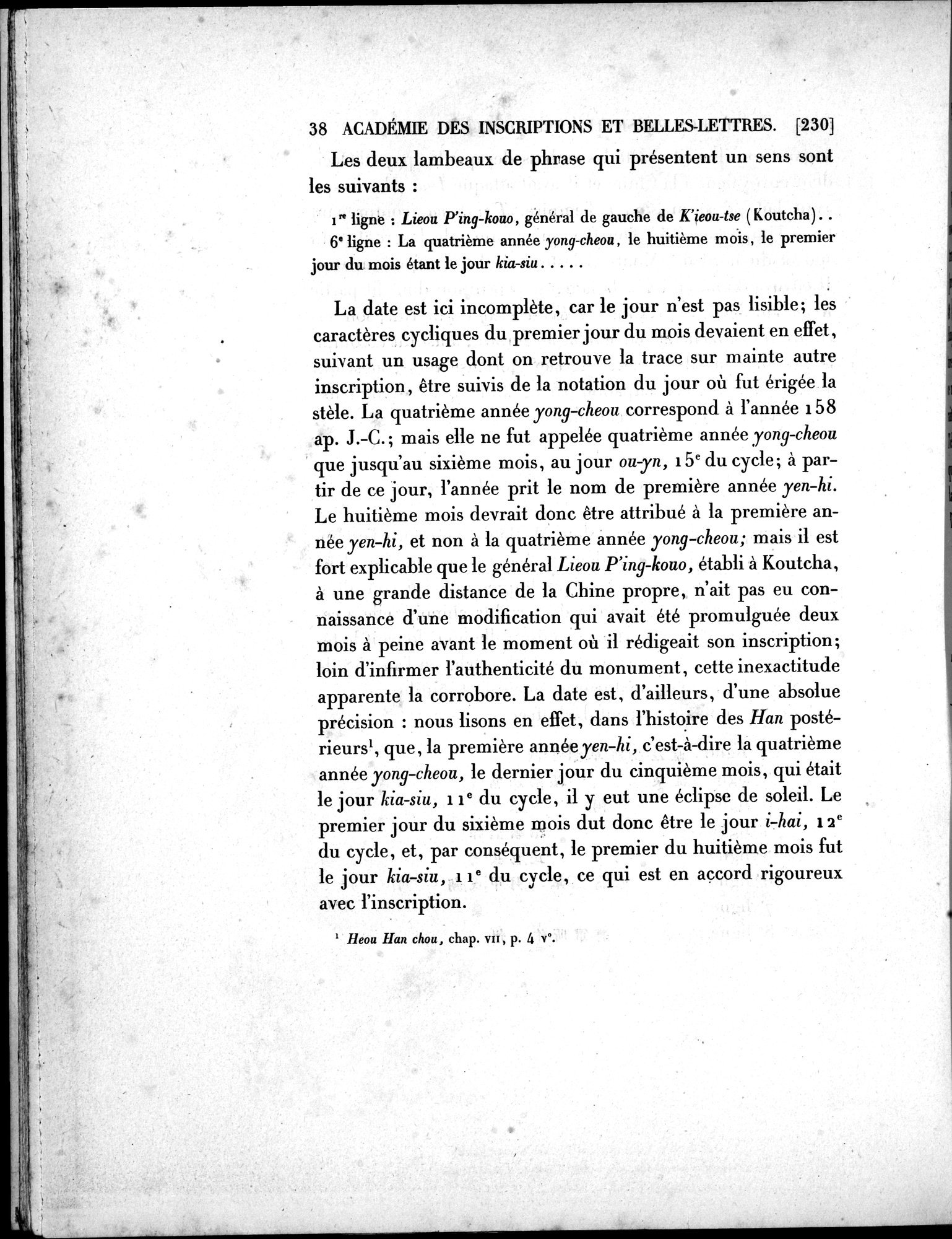 Dix Inscriptions Chinoises de l'Asie Centrale : vol.1 / 52 ページ（白黒高解像度画像）