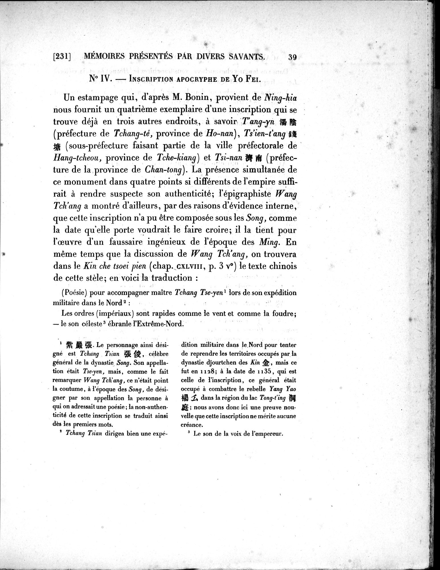 Dix Inscriptions Chinoises de l'Asie Centrale : vol.1 / 53 ページ（白黒高解像度画像）