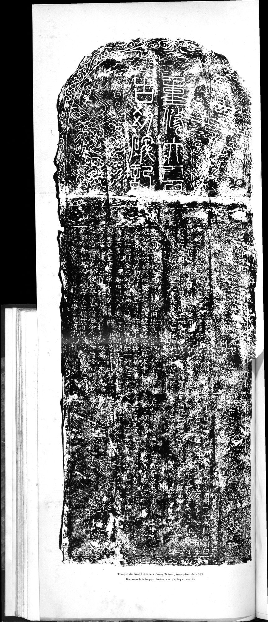 Dix Inscriptions Chinoises de l'Asie Centrale : vol.1 / Page 56 (Grayscale High Resolution Image)