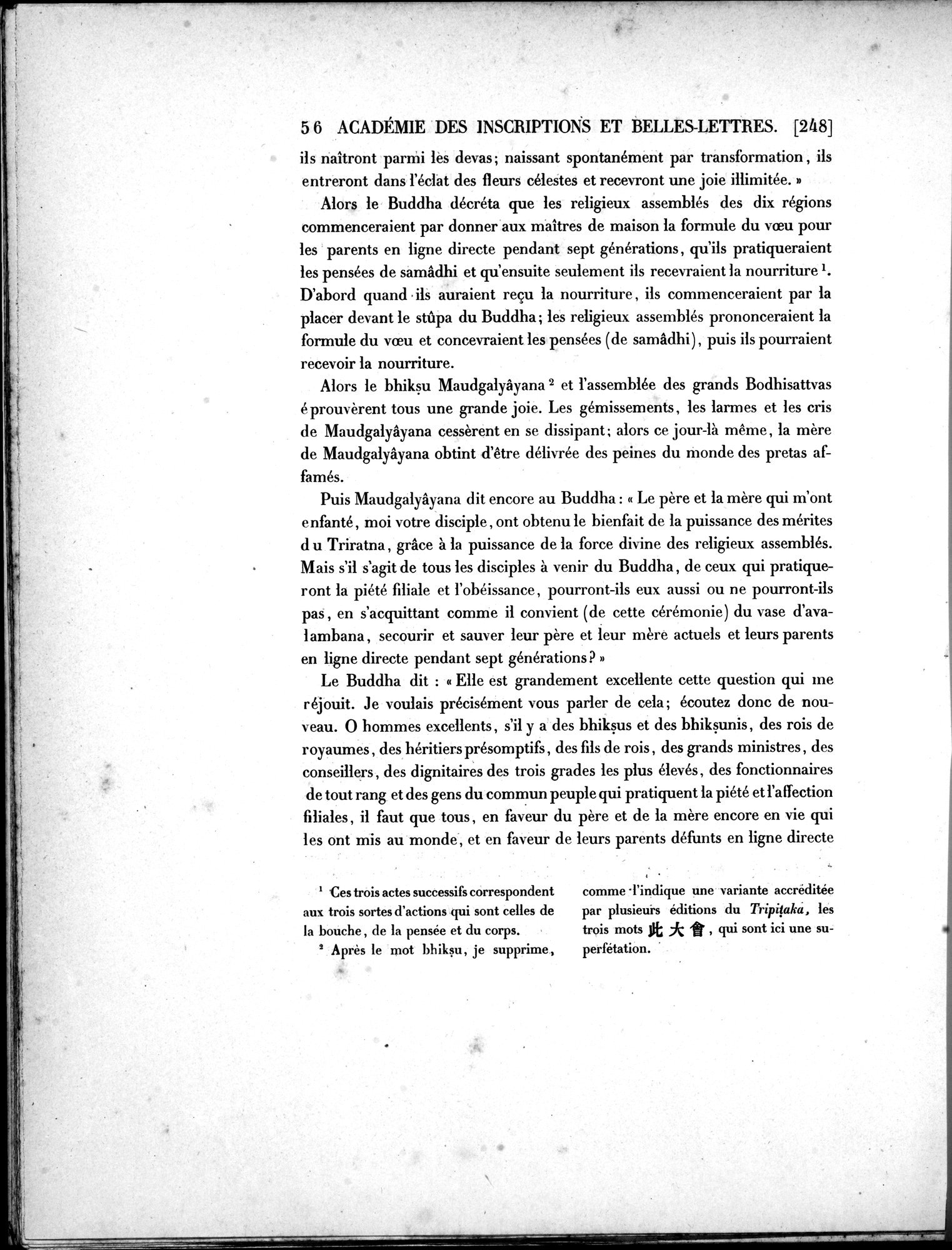 Dix Inscriptions Chinoises de l'Asie Centrale : vol.1 / 74 ページ（白黒高解像度画像）