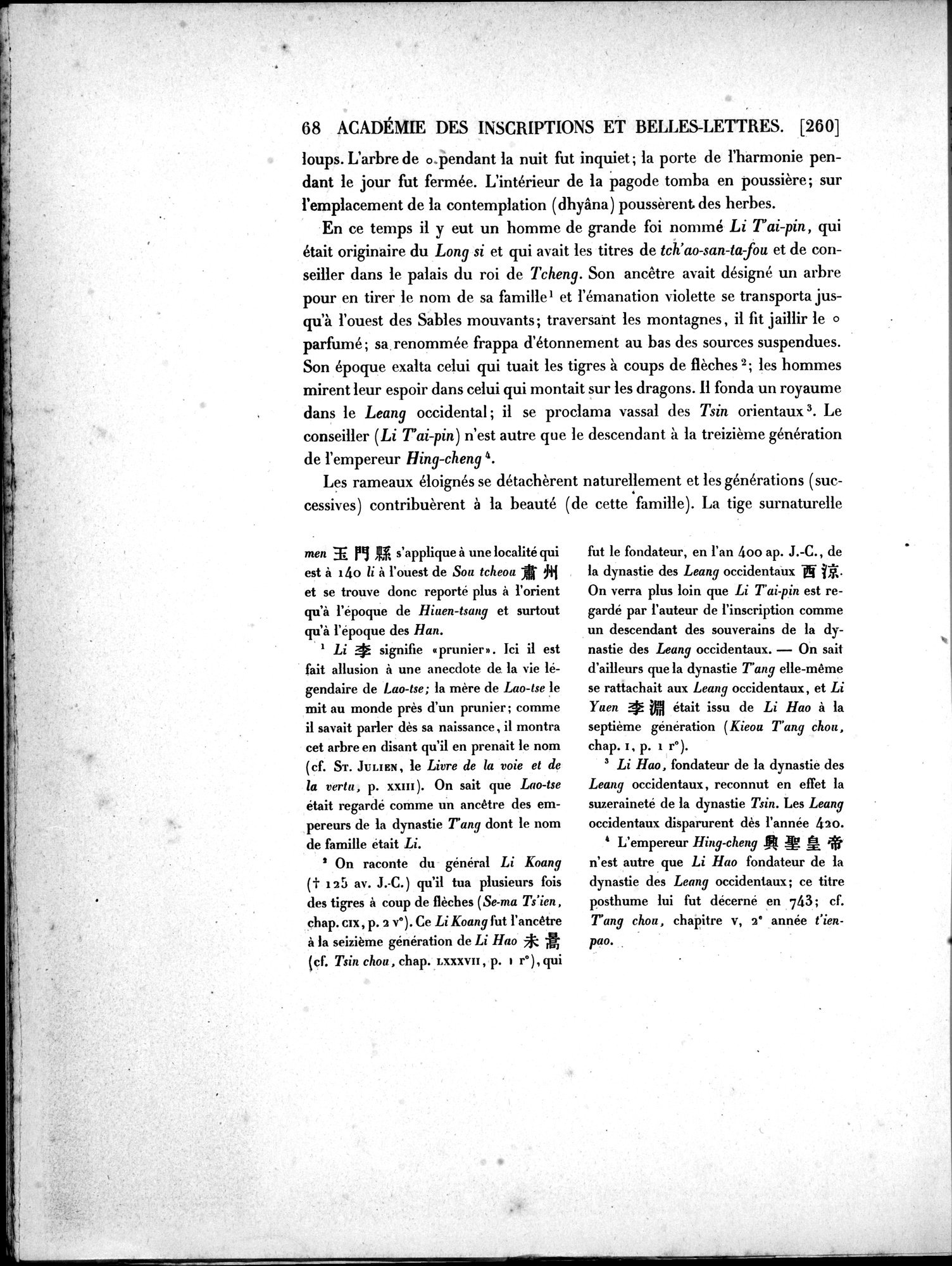 Dix Inscriptions Chinoises de l'Asie Centrale : vol.1 / 88 ページ（白黒高解像度画像）