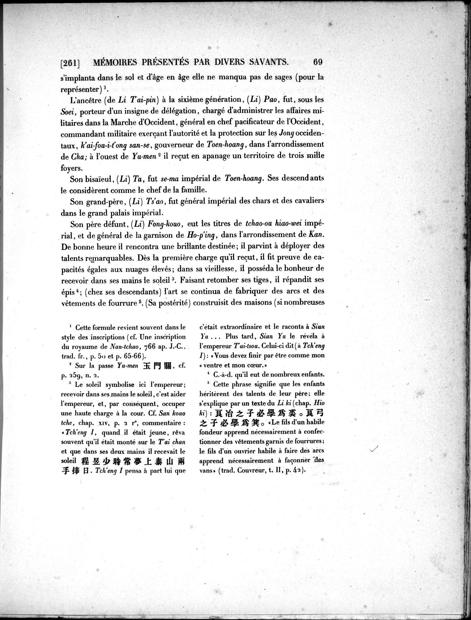 Dix Inscriptions Chinoises de l'Asie Centrale : vol.1 / 89 ページ（白黒高解像度画像）