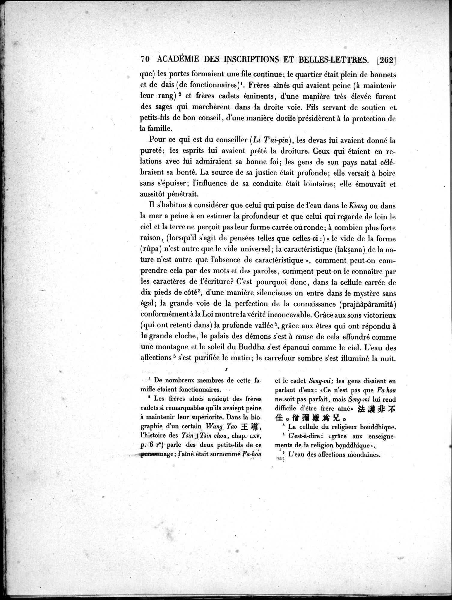 Dix Inscriptions Chinoises de l'Asie Centrale : vol.1 / 90 ページ（白黒高解像度画像）