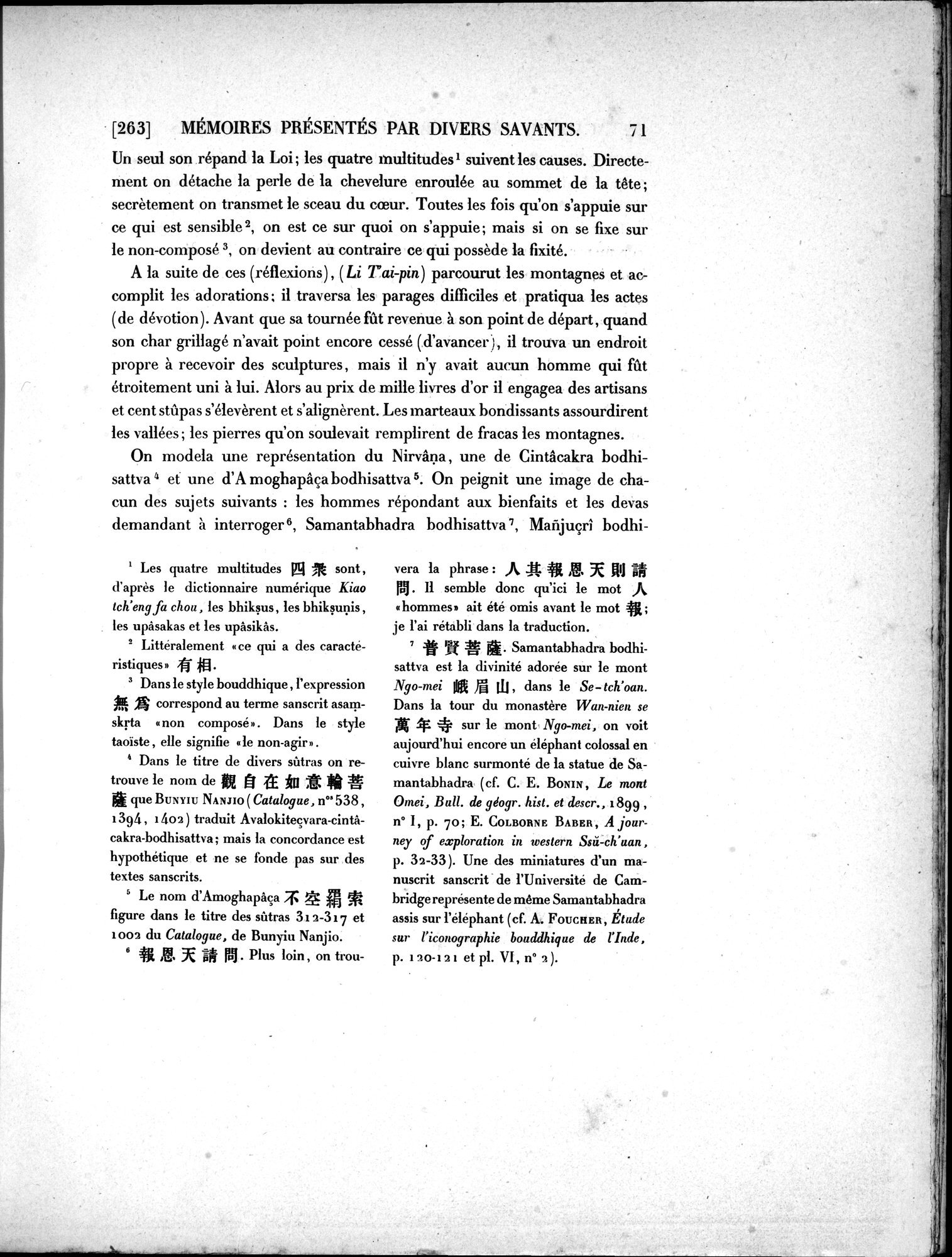 Dix Inscriptions Chinoises de l'Asie Centrale : vol.1 / 91 ページ（白黒高解像度画像）