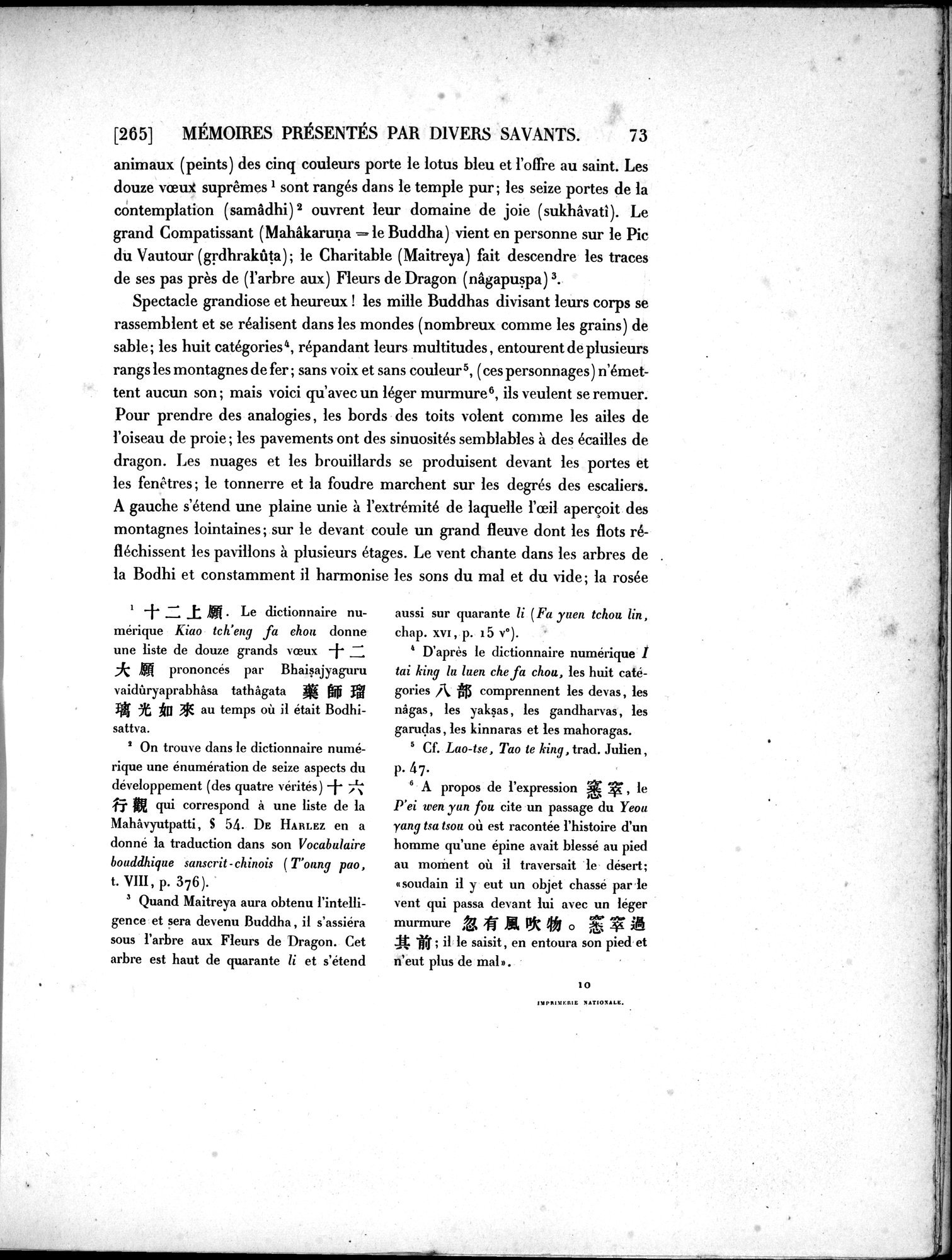 Dix Inscriptions Chinoises de l'Asie Centrale : vol.1 / 93 ページ（白黒高解像度画像）
