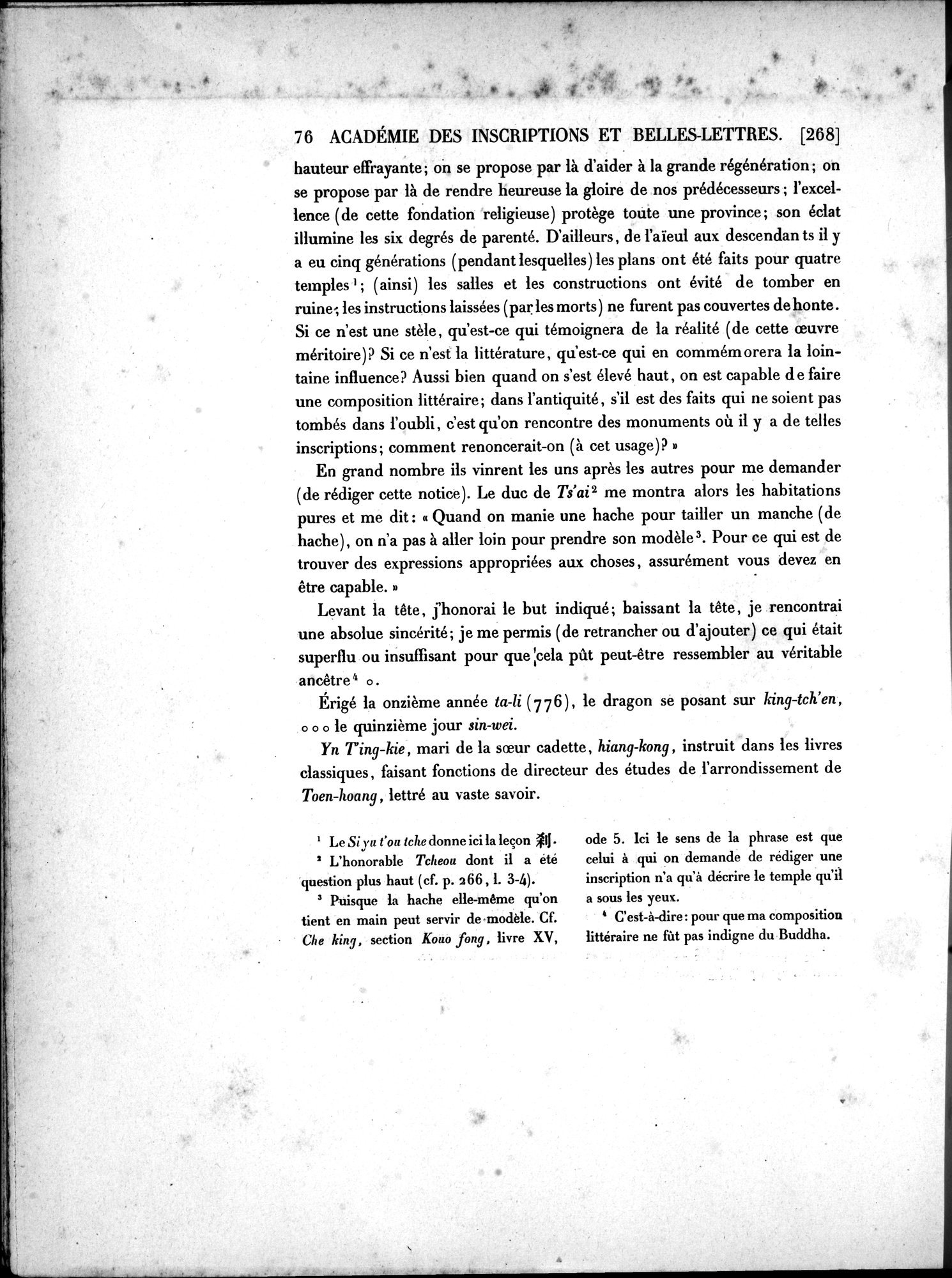 Dix Inscriptions Chinoises de l'Asie Centrale : vol.1 / Page 96 (Grayscale High Resolution Image)