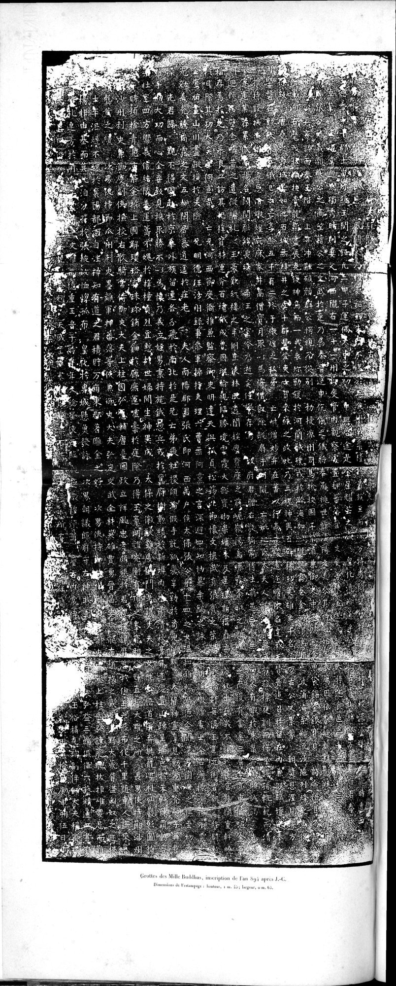 Dix Inscriptions Chinoises de l'Asie Centrale : vol.1 / Page 98 (Grayscale High Resolution Image)