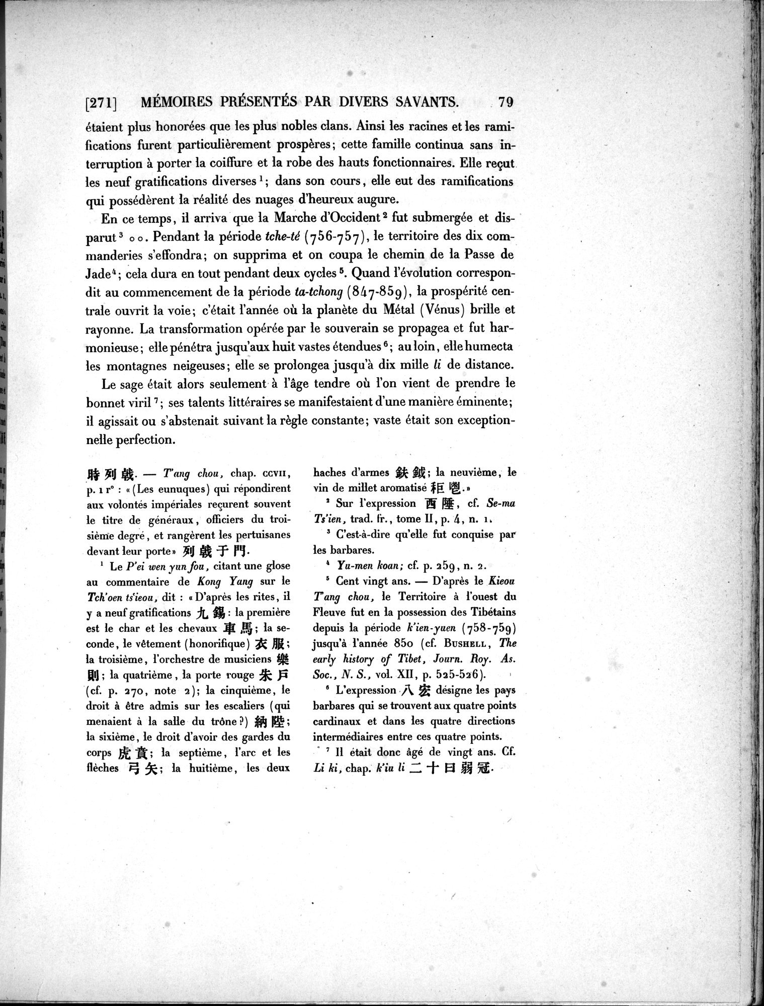 Dix Inscriptions Chinoises de l'Asie Centrale : vol.1 / 101 ページ（白黒高解像度画像）