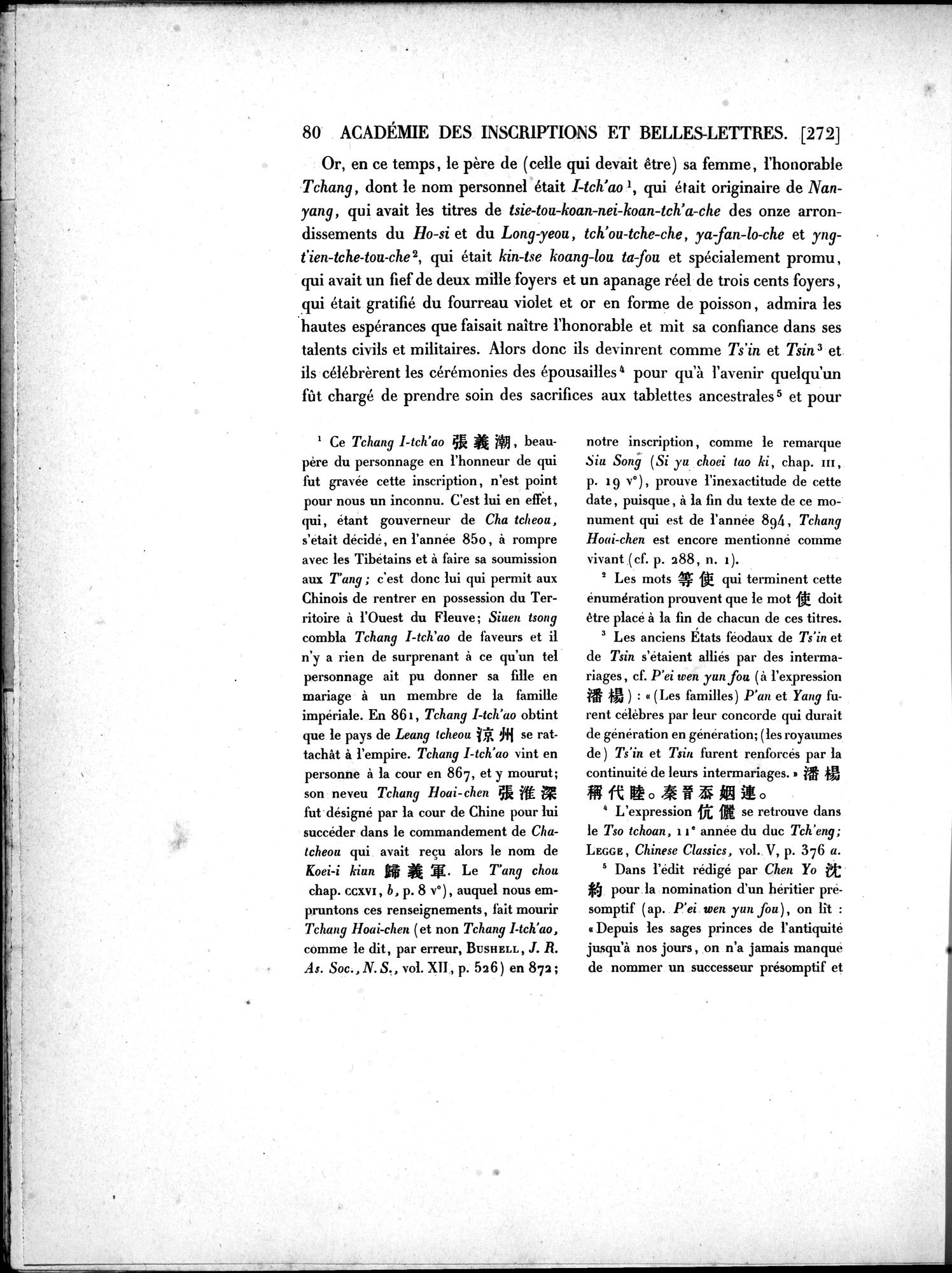 Dix Inscriptions Chinoises de l'Asie Centrale : vol.1 / 102 ページ（白黒高解像度画像）