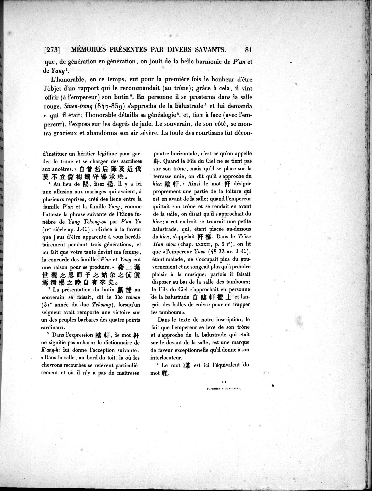 Dix Inscriptions Chinoises de l'Asie Centrale : vol.1 / 103 ページ（白黒高解像度画像）