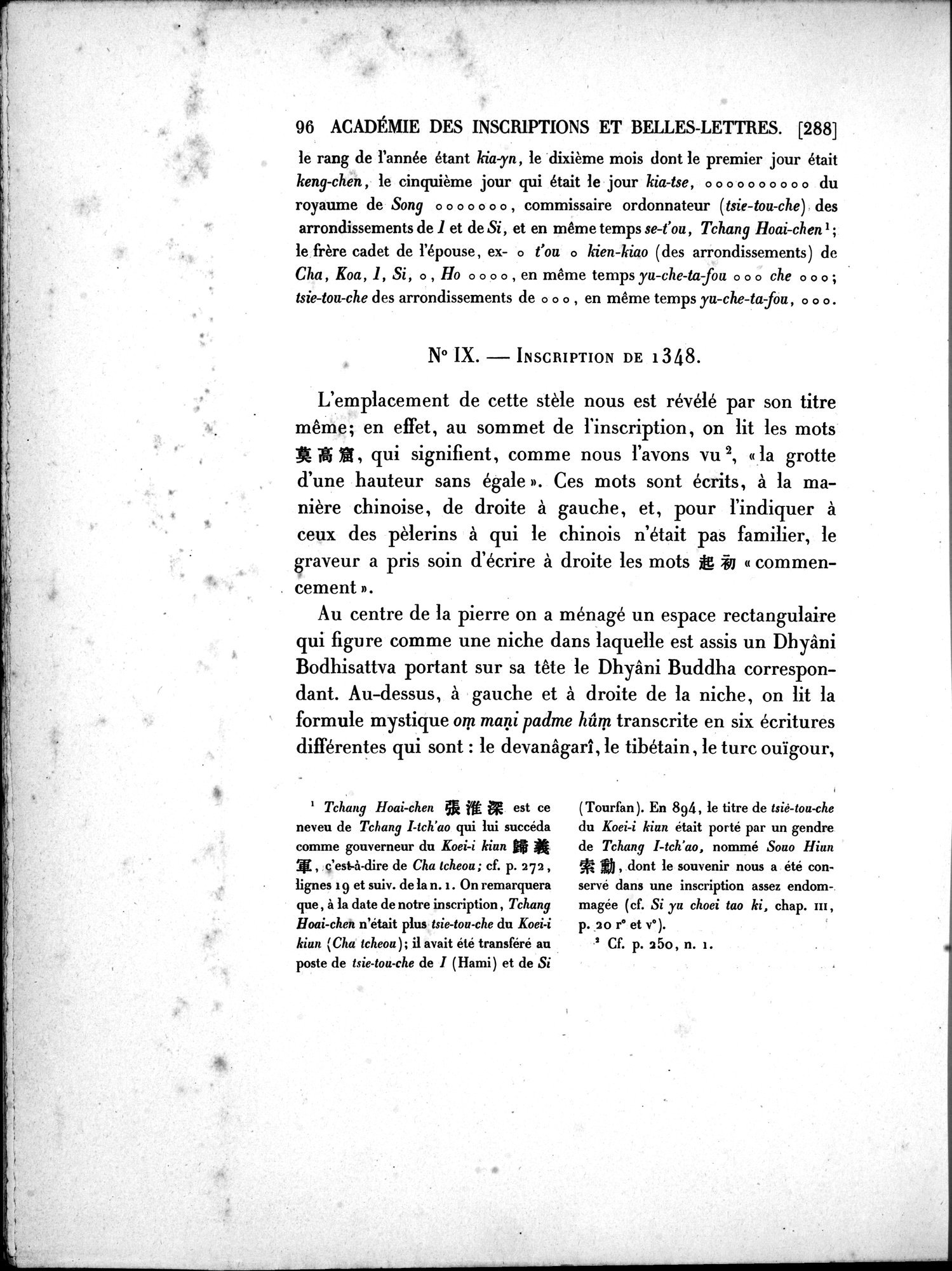 Dix Inscriptions Chinoises de l'Asie Centrale : vol.1 / 118 ページ（白黒高解像度画像）