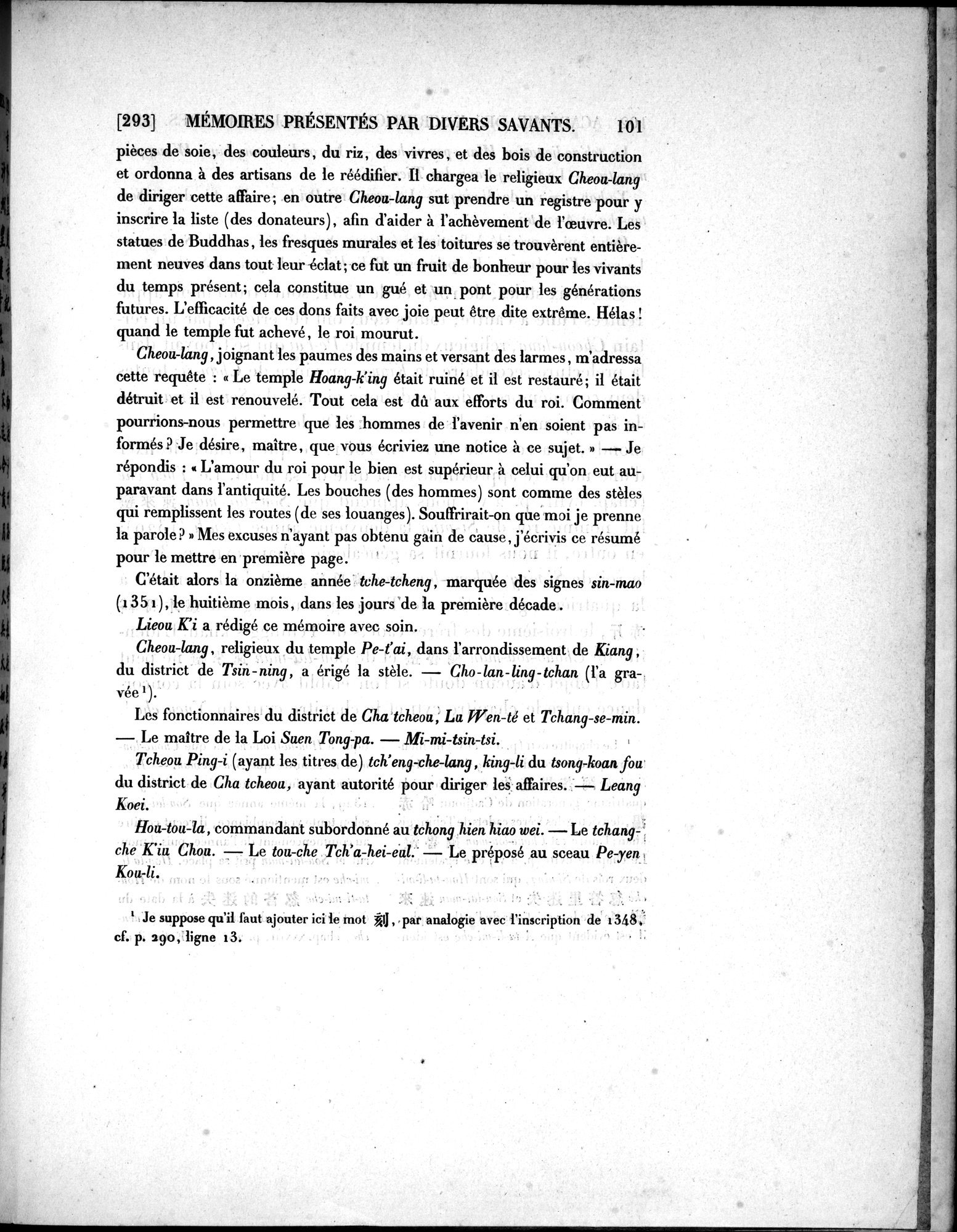 Dix Inscriptions Chinoises de l'Asie Centrale : vol.1 / 127 ページ（白黒高解像度画像）