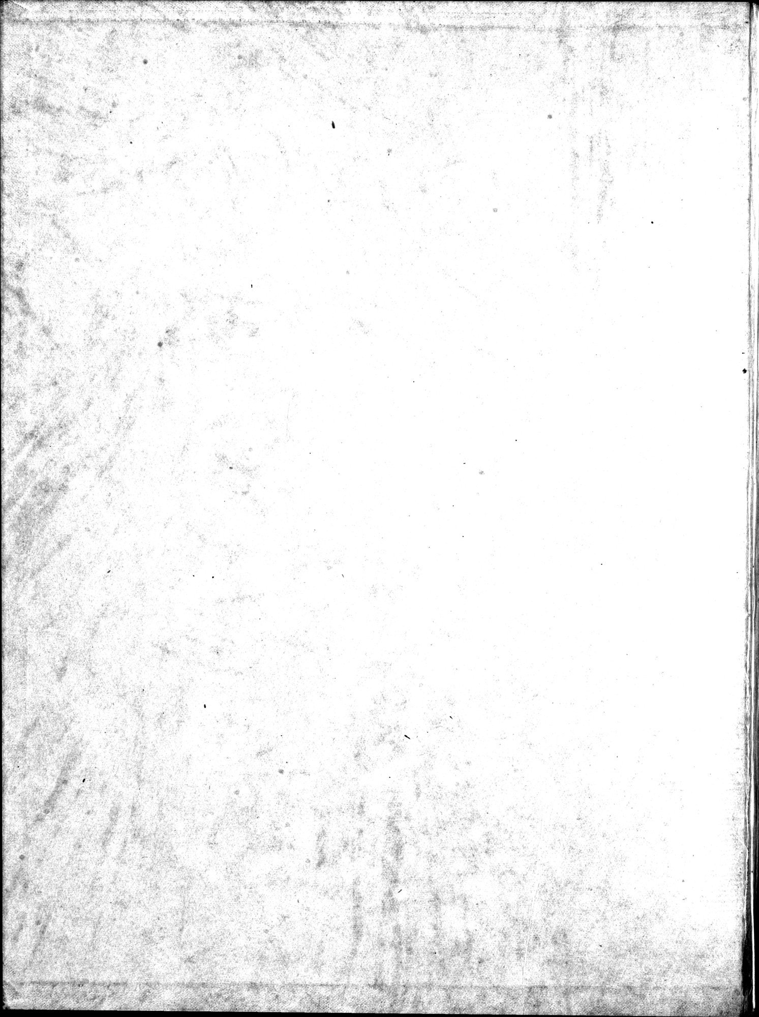 Bilderatlas zur Kunst und Kulturgeschichte Mittel-Asiens : vol.1 / Page 2 (Grayscale High Resolution Image)
