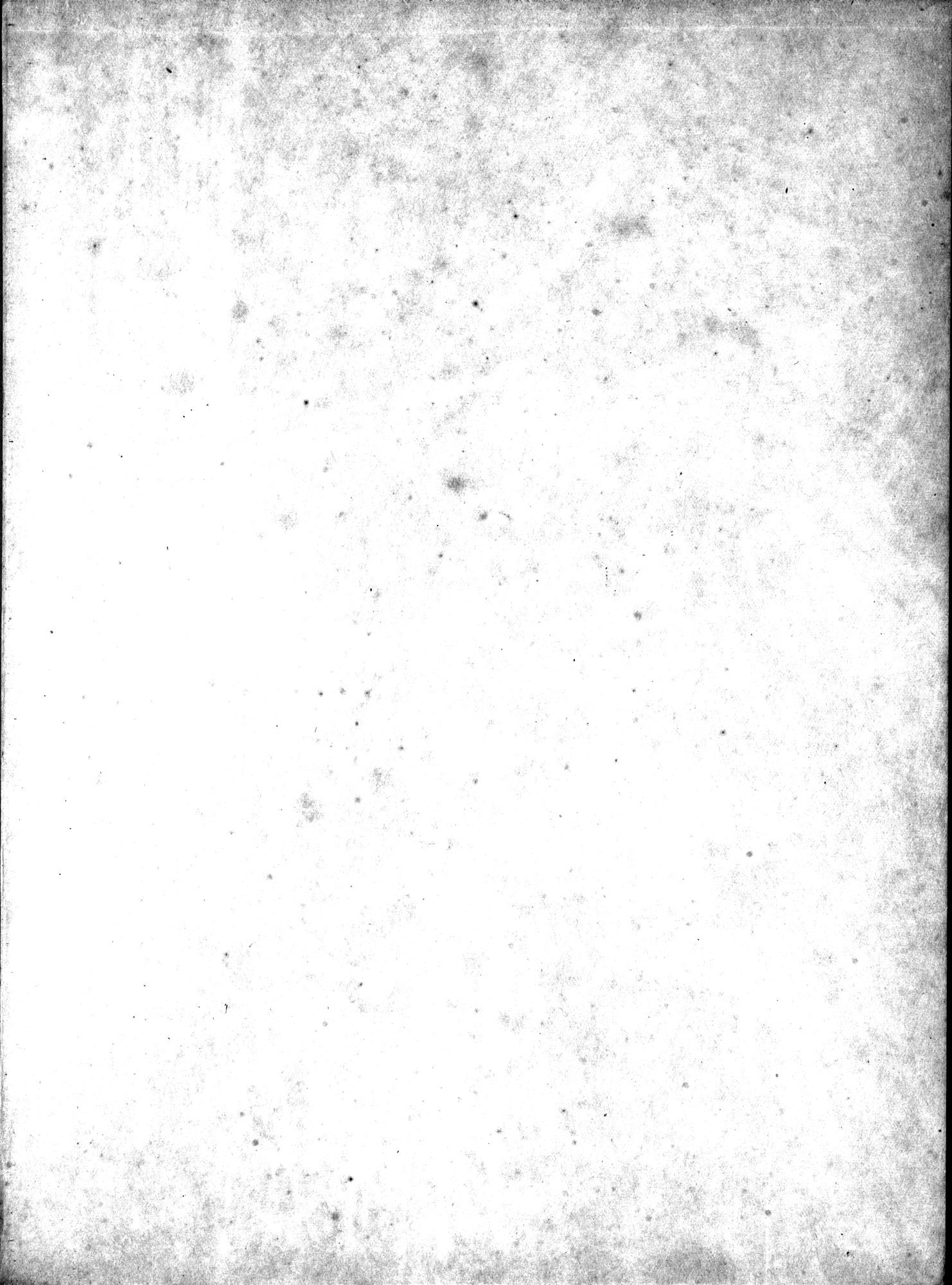Bilderatlas zur Kunst und Kulturgeschichte Mittel-Asiens : vol.1 / Page 3 (Grayscale High Resolution Image)