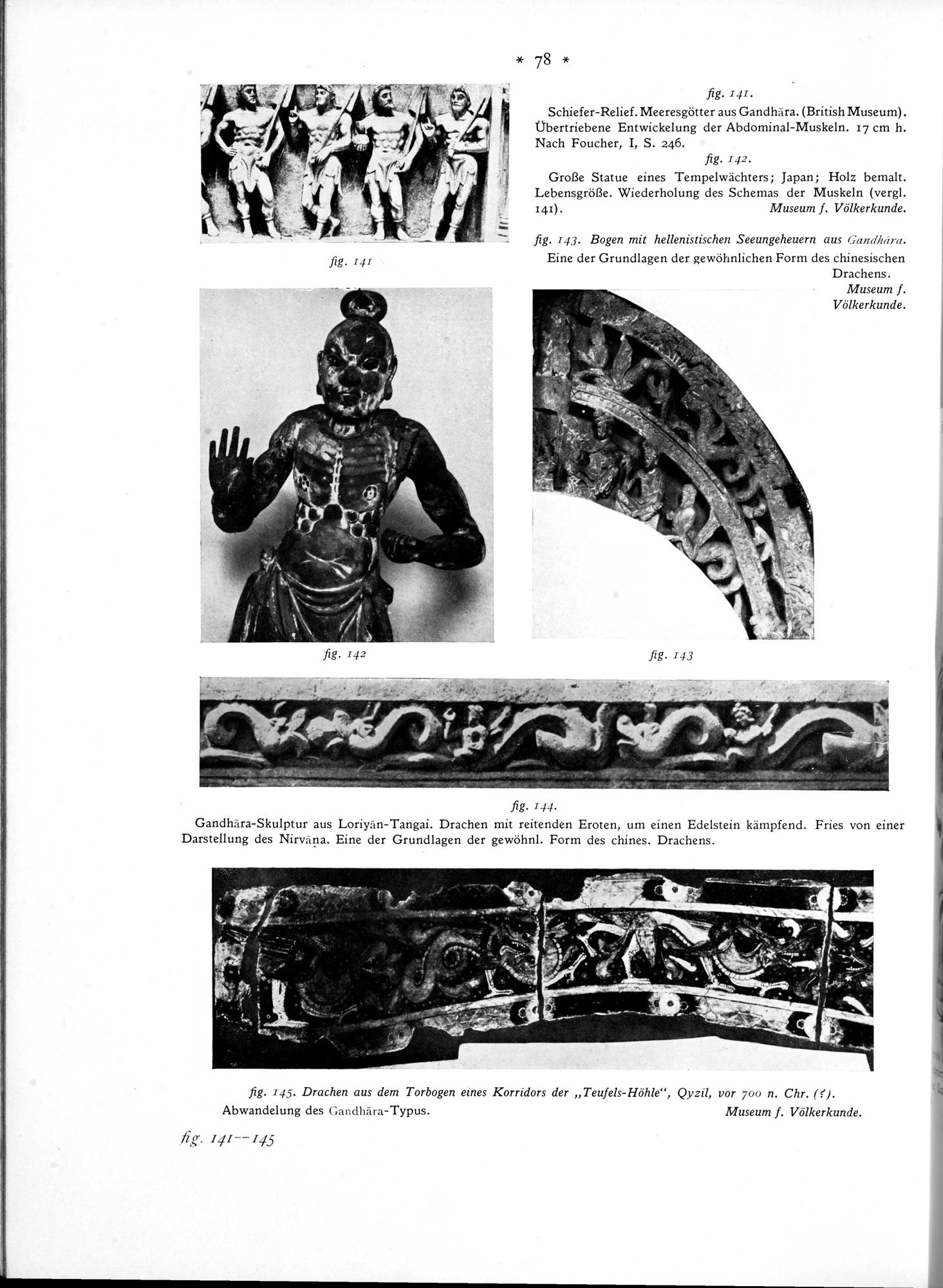 Bilderatlas zur Kunst und Kulturgeschichte Mittel-Asiens : vol.1 / 82 ページ（白黒高解像度画像）