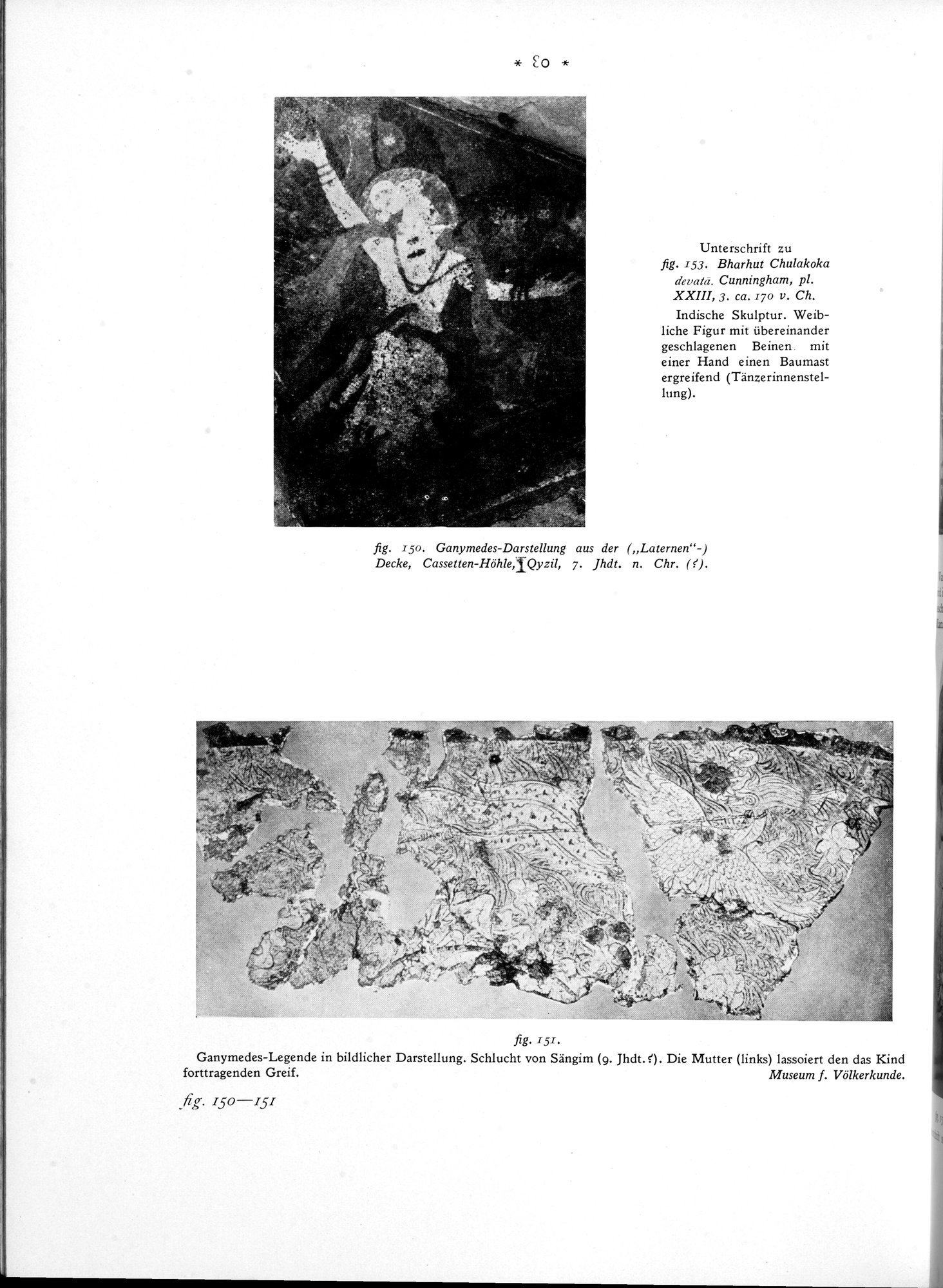 Bilderatlas zur Kunst und Kulturgeschichte Mittel-Asiens : vol.1 / 84 ページ（白黒高解像度画像）