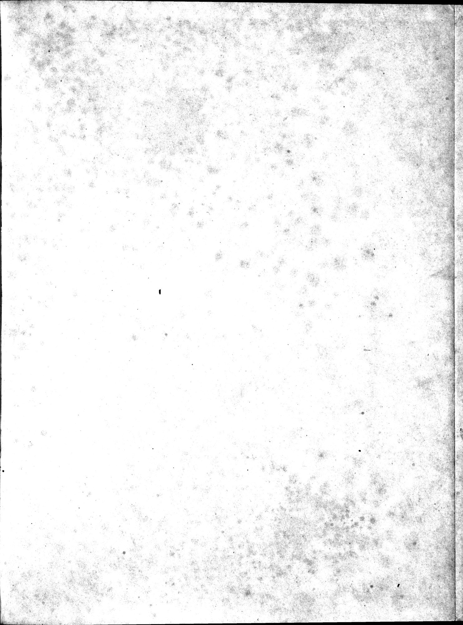 Bilderatlas zur Kunst und Kulturgeschichte Mittel-Asiens : vol.1 / Page 113 (Grayscale High Resolution Image)