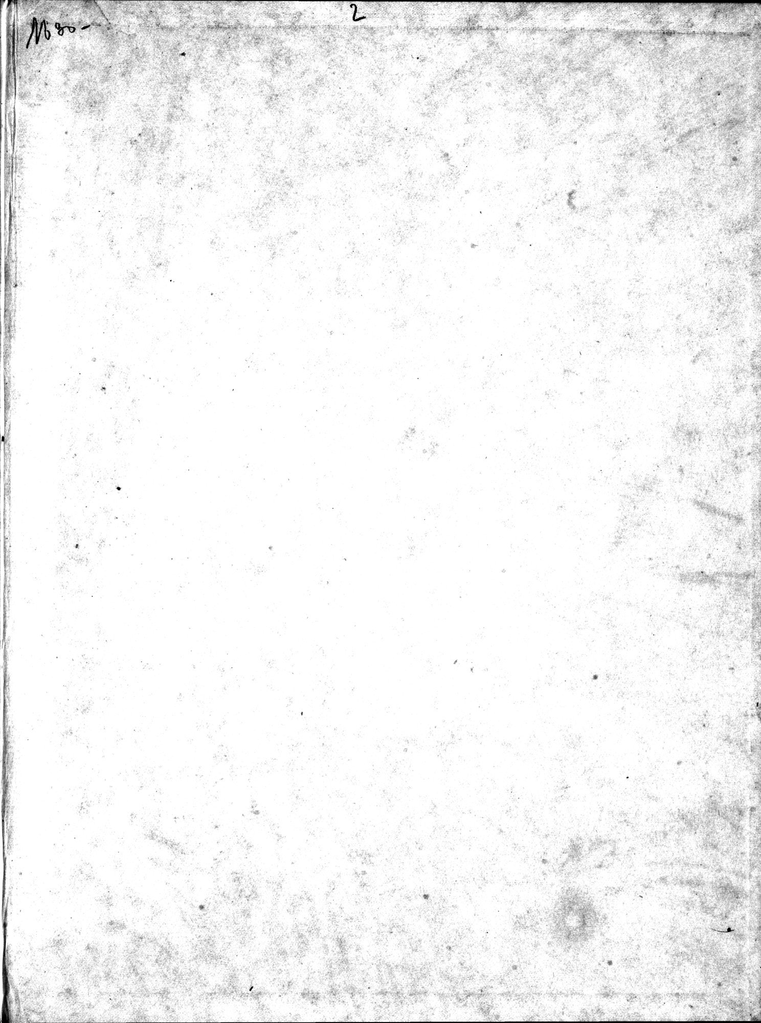 Bilderatlas zur Kunst und Kulturgeschichte Mittel-Asiens : vol.1 / Page 115 (Grayscale High Resolution Image)