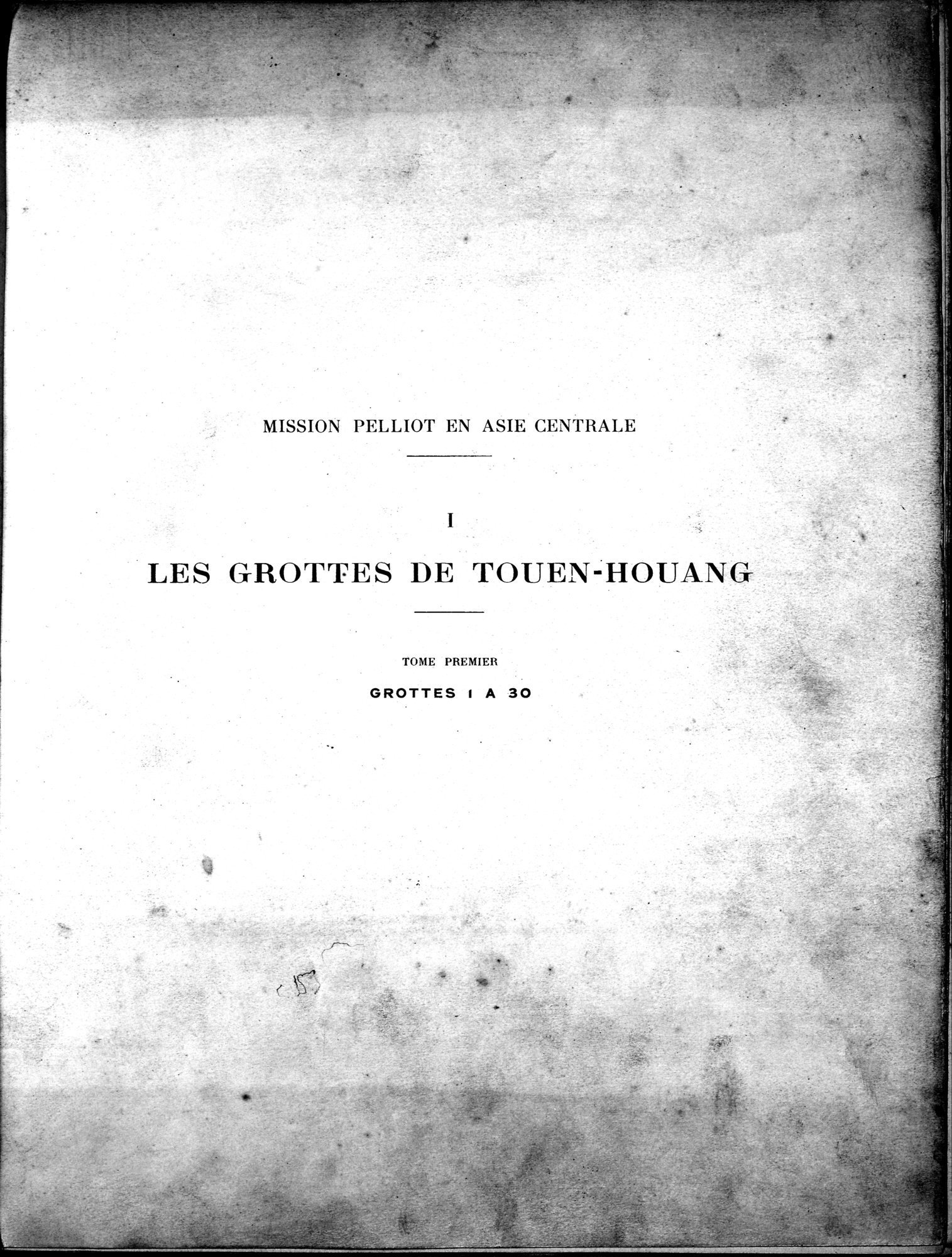Les grottes de Touen-Houang : vol.1 / 11 ページ（白黒高解像度画像）
