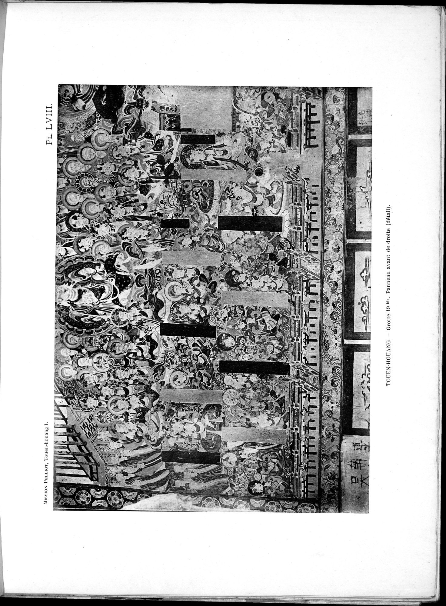 Les grottes de Touen-Houang : vol.1 / Page 129 (Grayscale High Resolution Image)