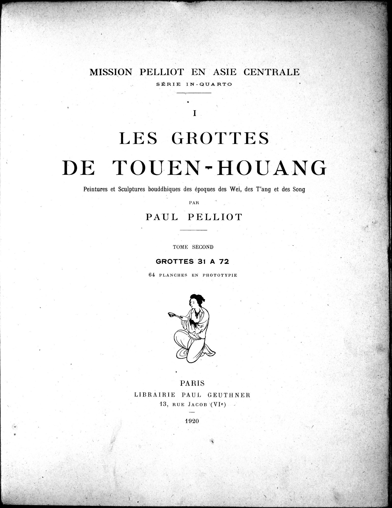 Les grottes de Touen-Houang : vol.2 / 3 ページ（白黒高解像度画像）