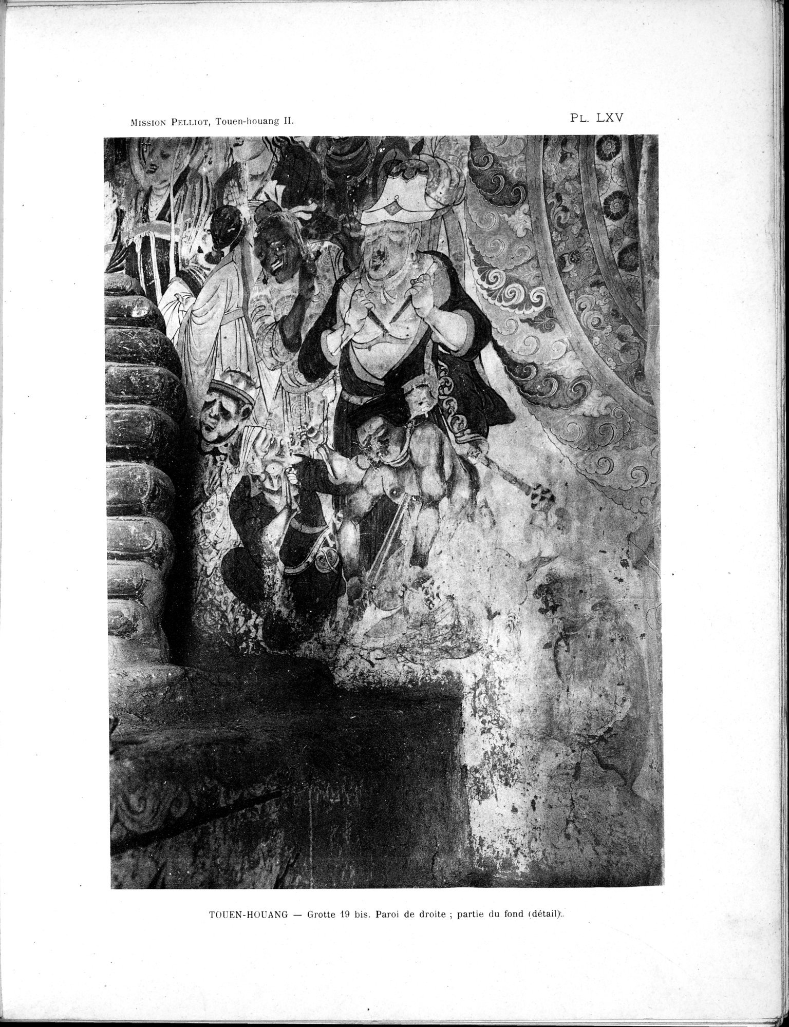 Les grottes de Touen-Houang : vol.2 / Page 11 (Grayscale High Resolution Image)