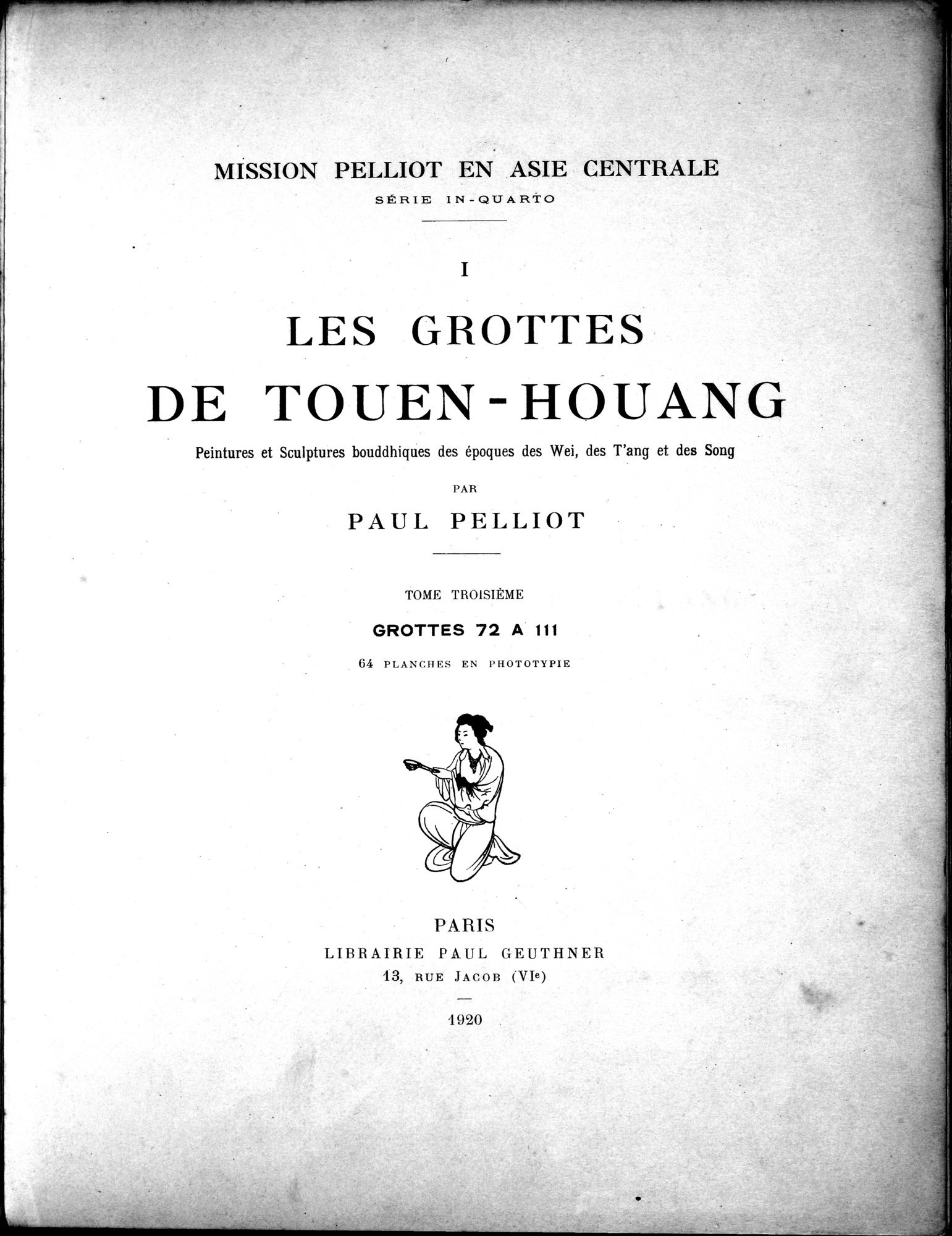 Les grottes de Touen-Houang : vol.3 / 3 ページ（白黒高解像度画像）
