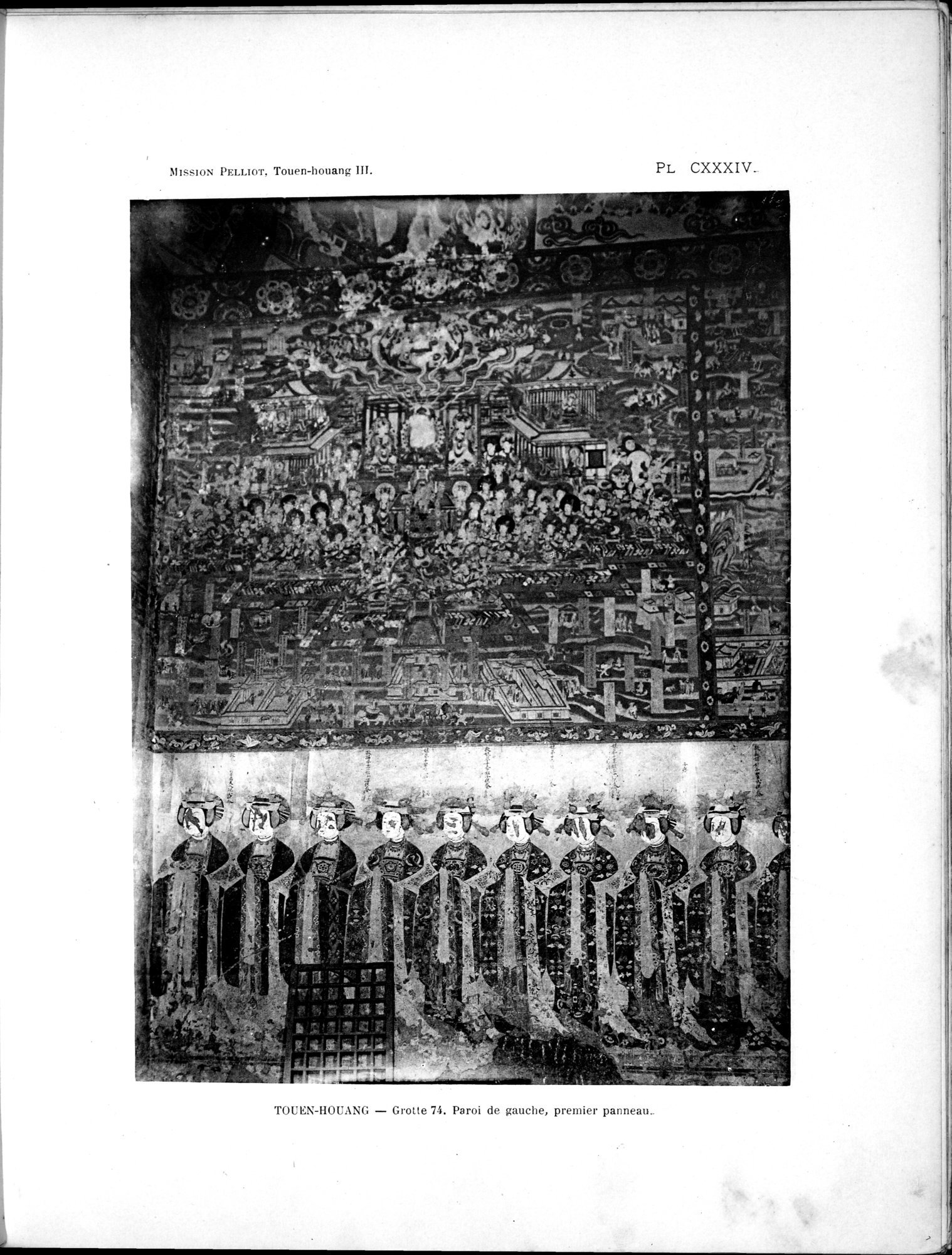 Les grottes de Touen-Houang : vol.3 / 21 ページ（白黒高解像度画像）