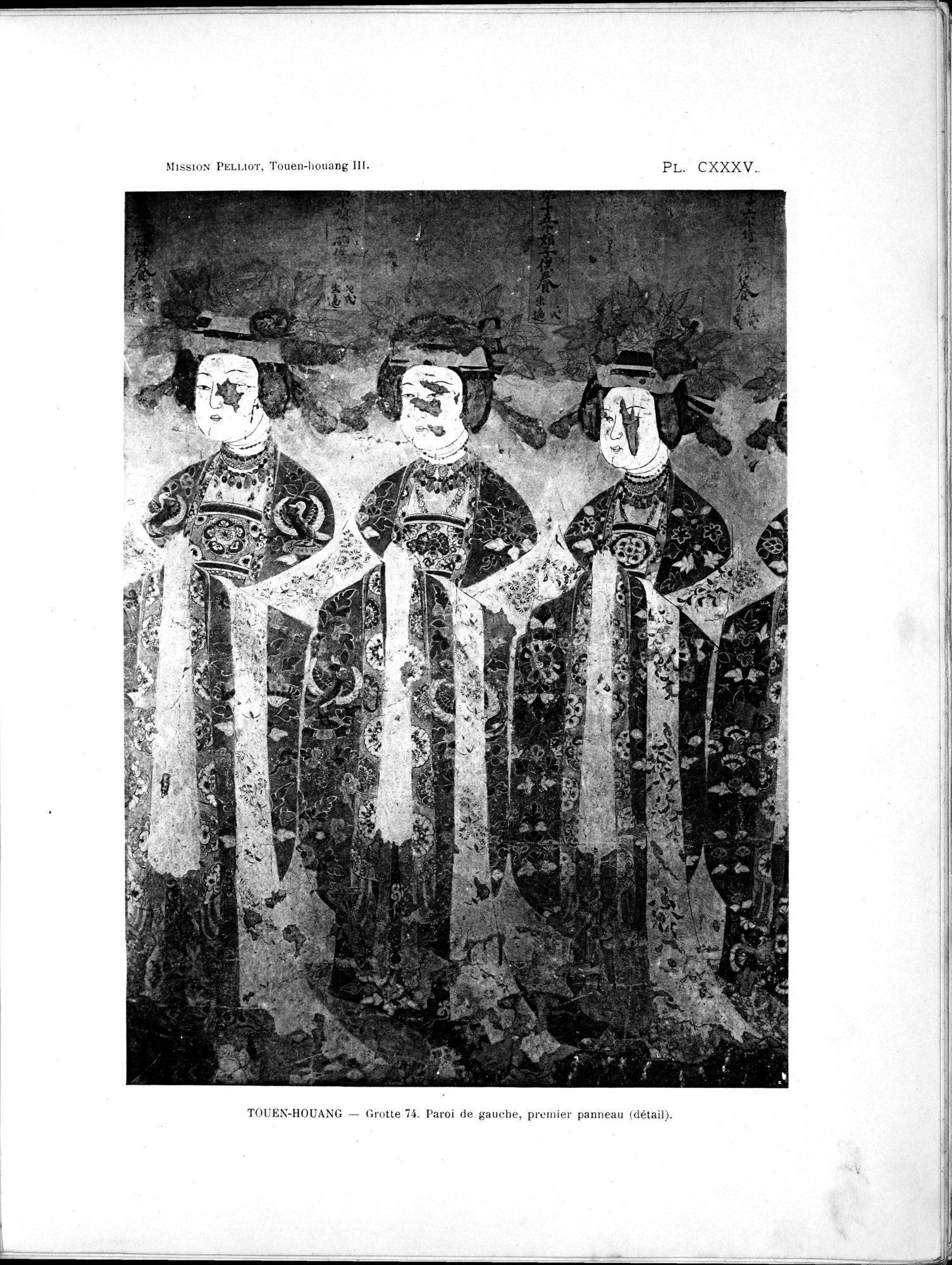 Les grottes de Touen-Houang : vol.3 / 23 ページ（白黒高解像度画像）