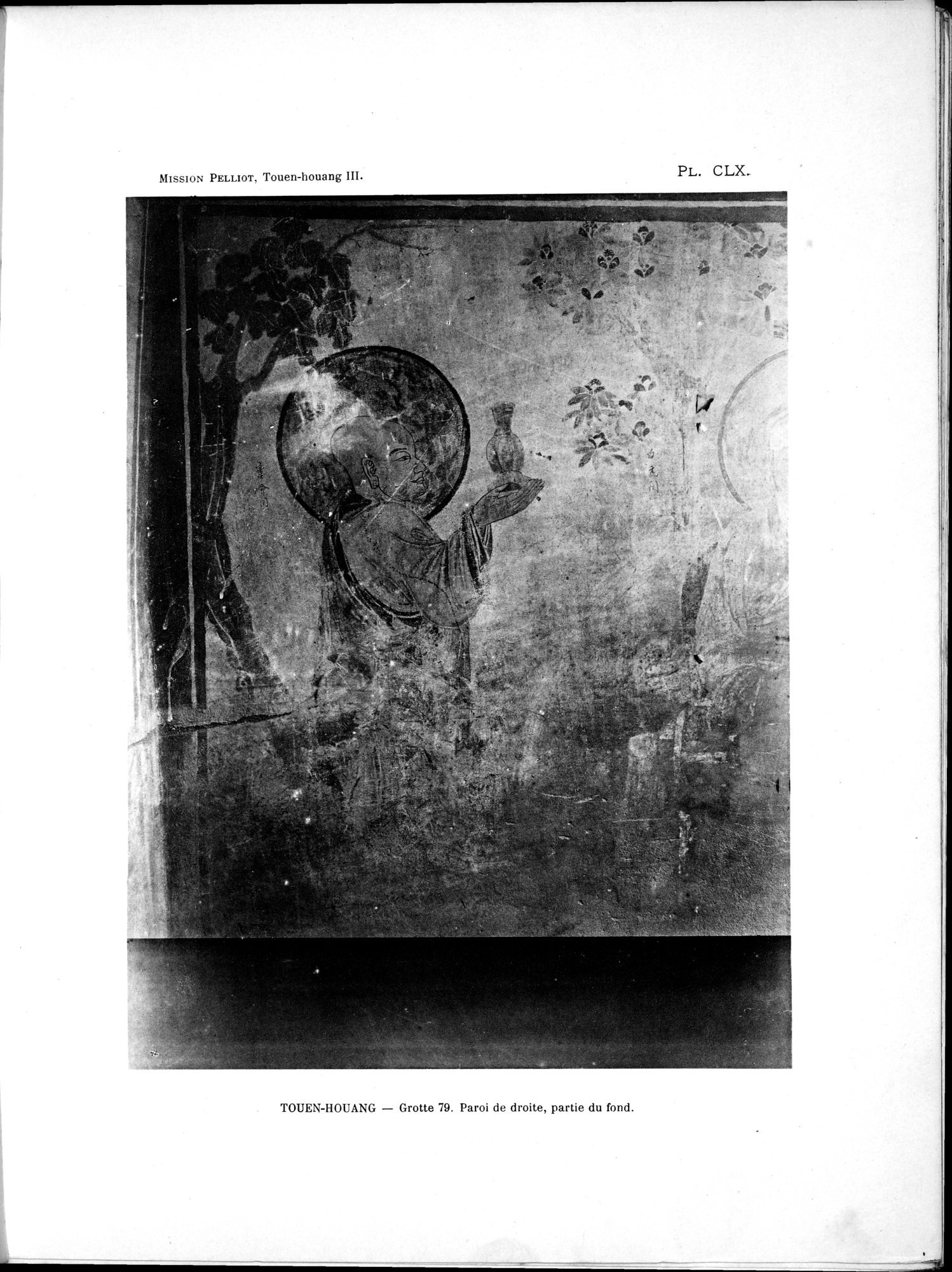 Les grottes de Touen-Houang : vol.3 / 73 ページ（白黒高解像度画像）