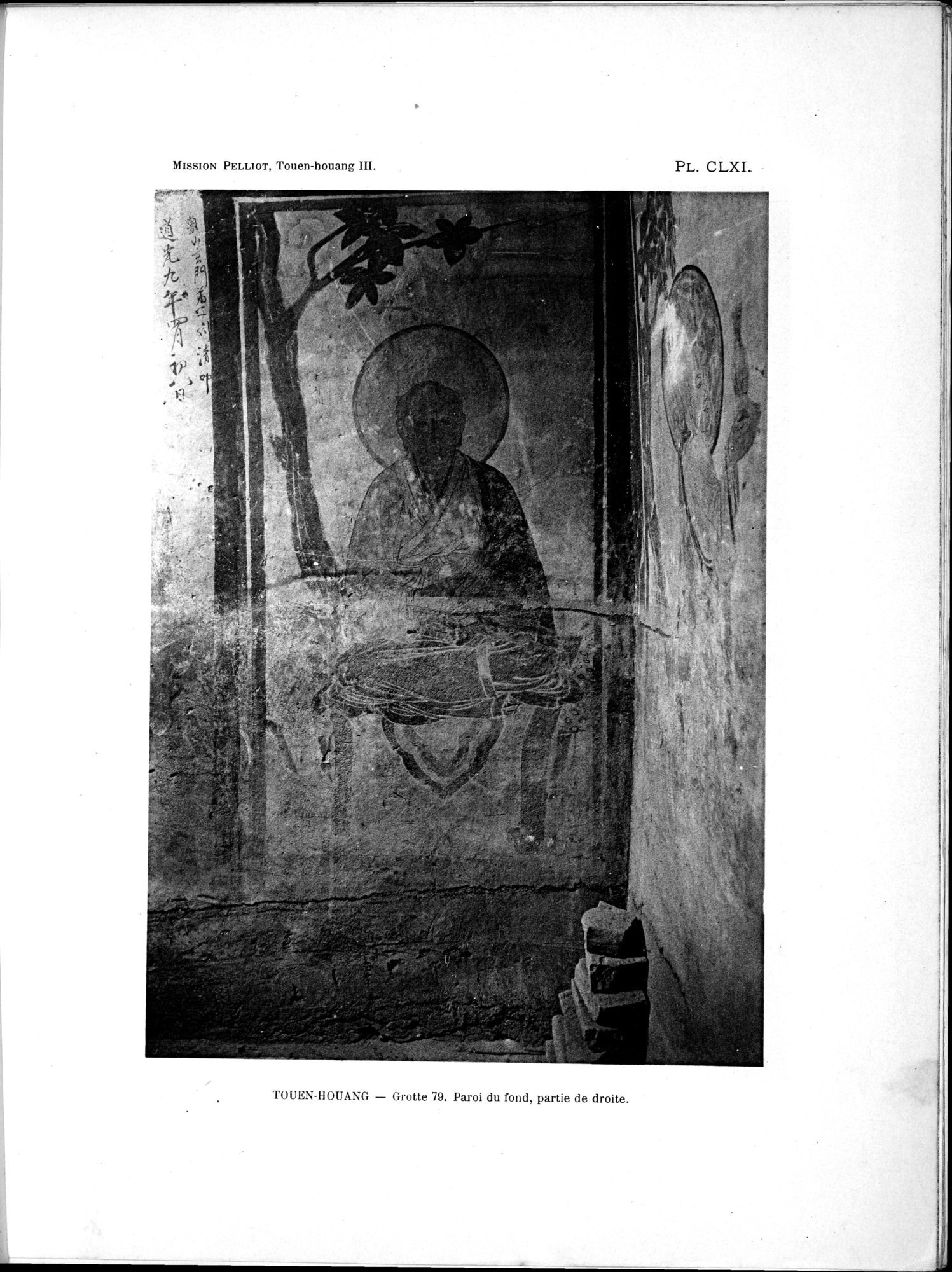Les grottes de Touen-Houang : vol.3 / 75 ページ（白黒高解像度画像）