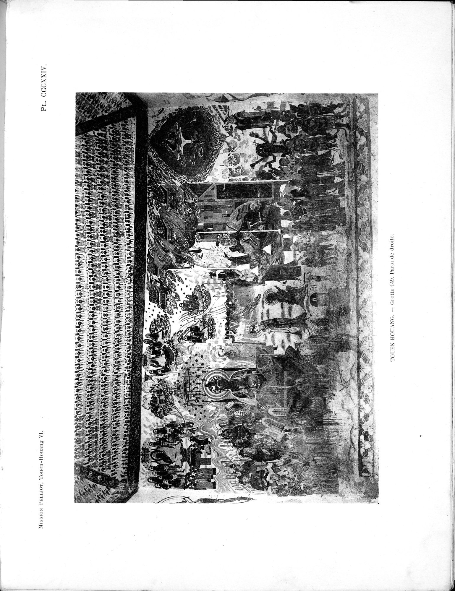 Les grottes de Touen-Houang : vol.6 / 17 ページ（白黒高解像度画像）