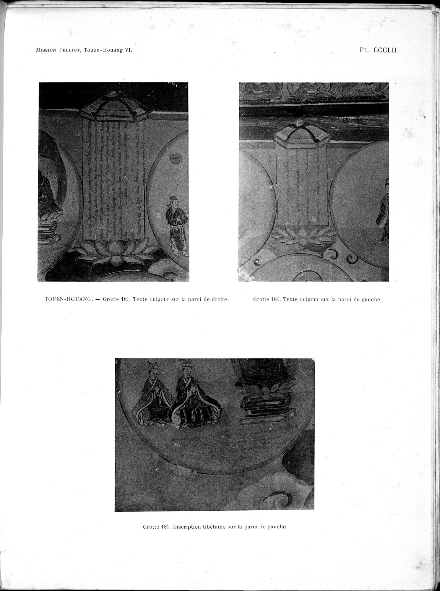 Les grottes de Touen-Houang : vol.6 / 71 ページ（白黒高解像度画像）