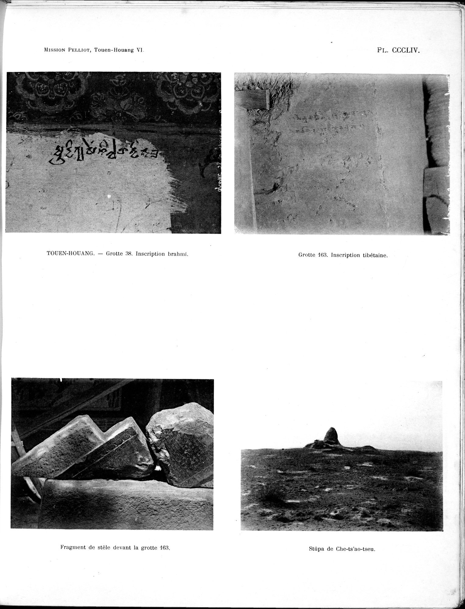 Les grottes de Touen-Houang : vol.6 / 75 ページ（白黒高解像度画像）