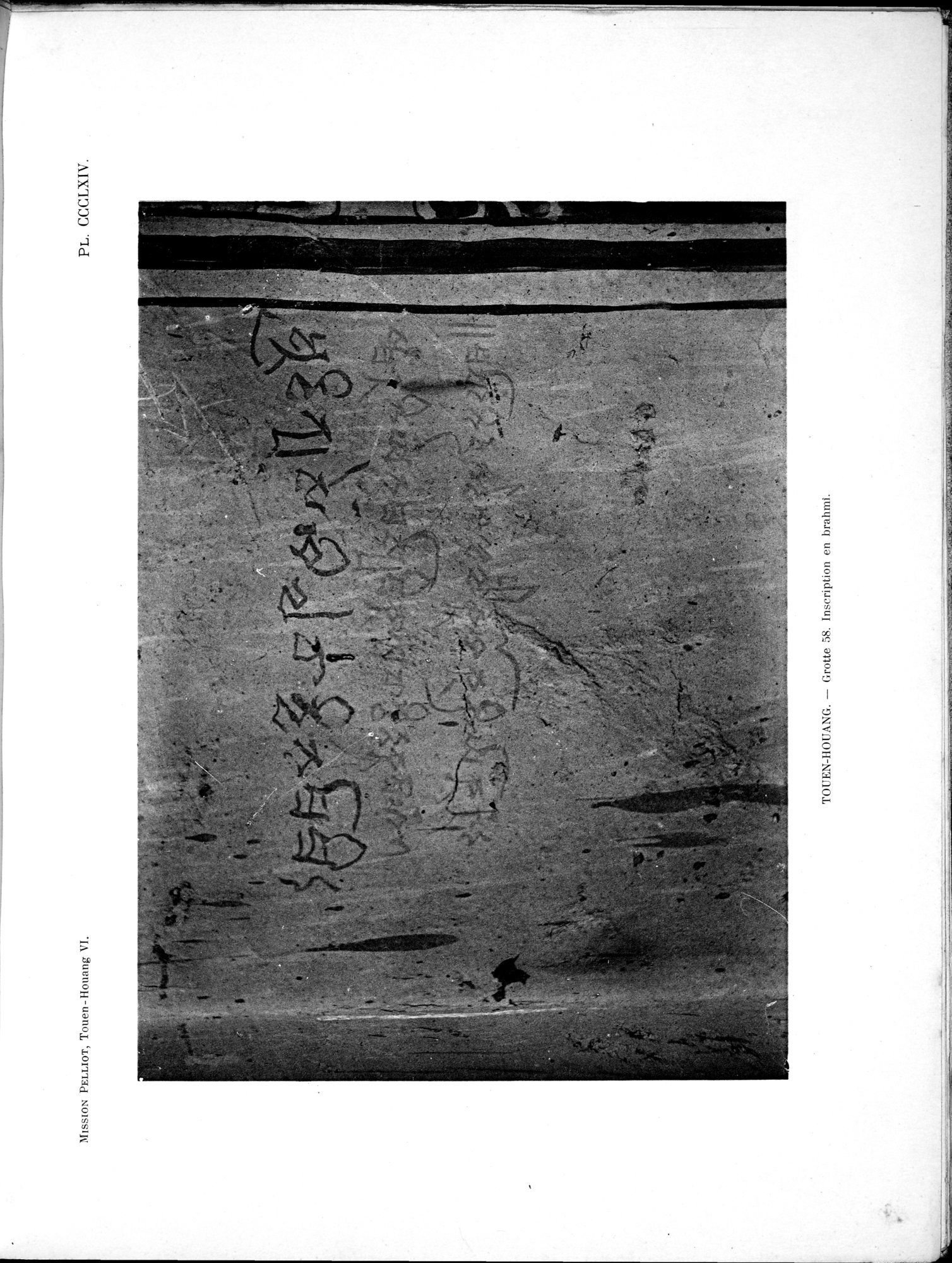 Les grottes de Touen-Houang : vol.6 / 95 ページ（白黒高解像度画像）