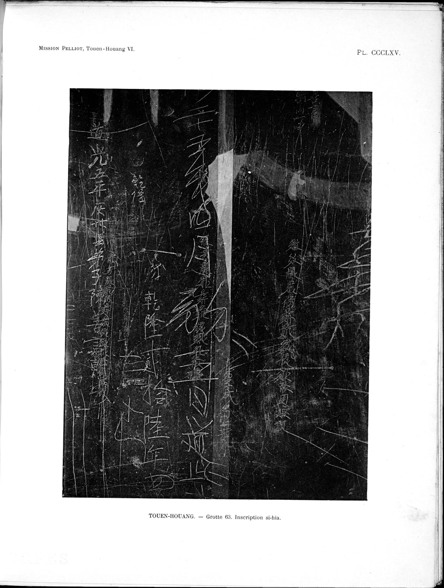 Les grottes de Touen-Houang : vol.6 / Page 97 (Grayscale High Resolution Image)