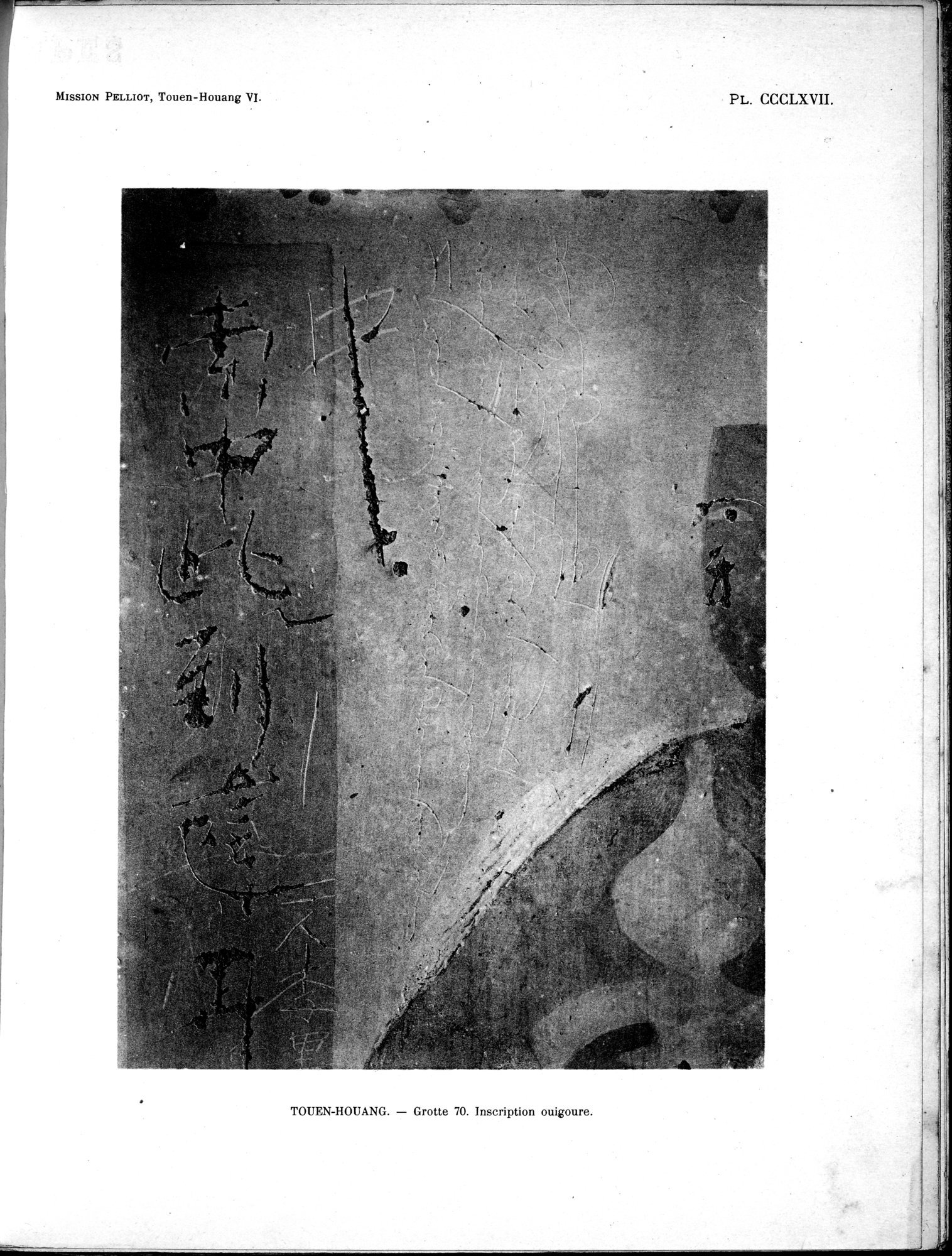 Les grottes de Touen-Houang : vol.6 / 101 ページ（白黒高解像度画像）