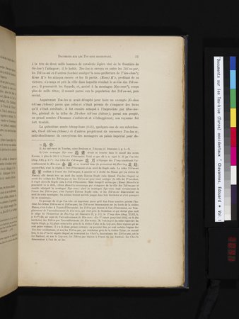 Documents sur les Tou-kiue (Turcs) occidentaux : vol.1 : Page 41