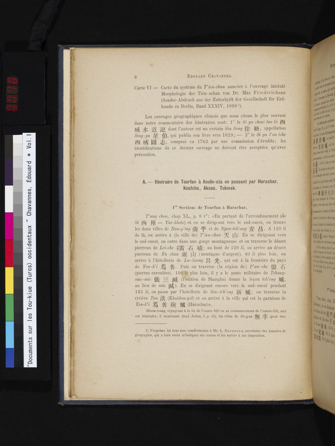 Documents sur les Tou-kiue (Turcs) occidentaux : vol.1 / 16 ページ（カラー画像）
