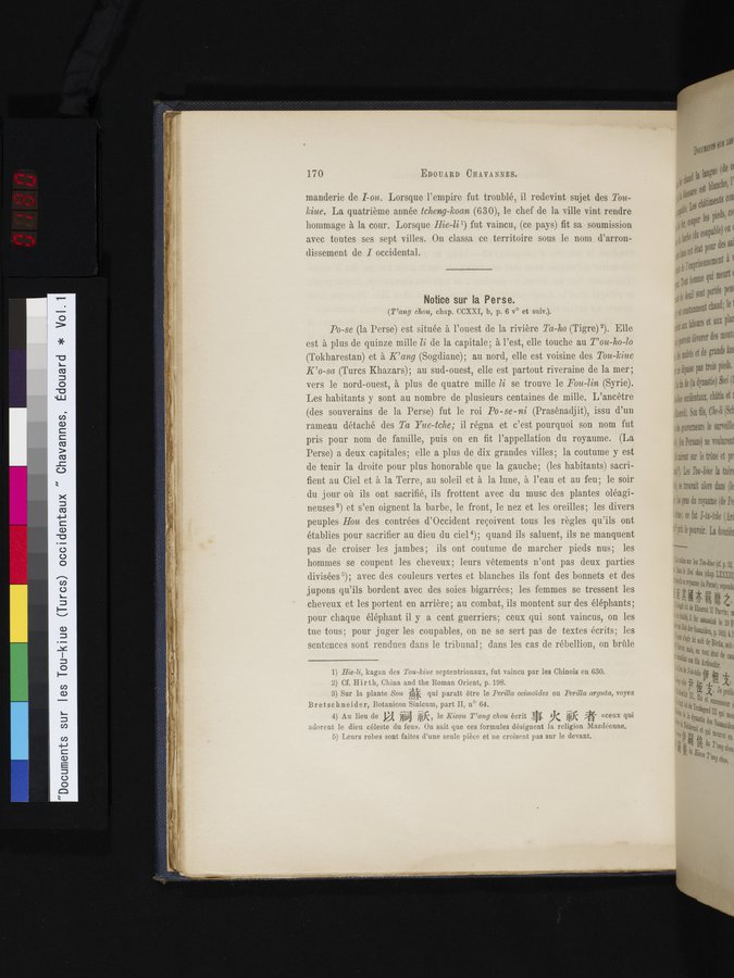 Documents sur les Tou-kiue (Turcs) occidentaux : vol.1 / 180 ページ（カラー画像）